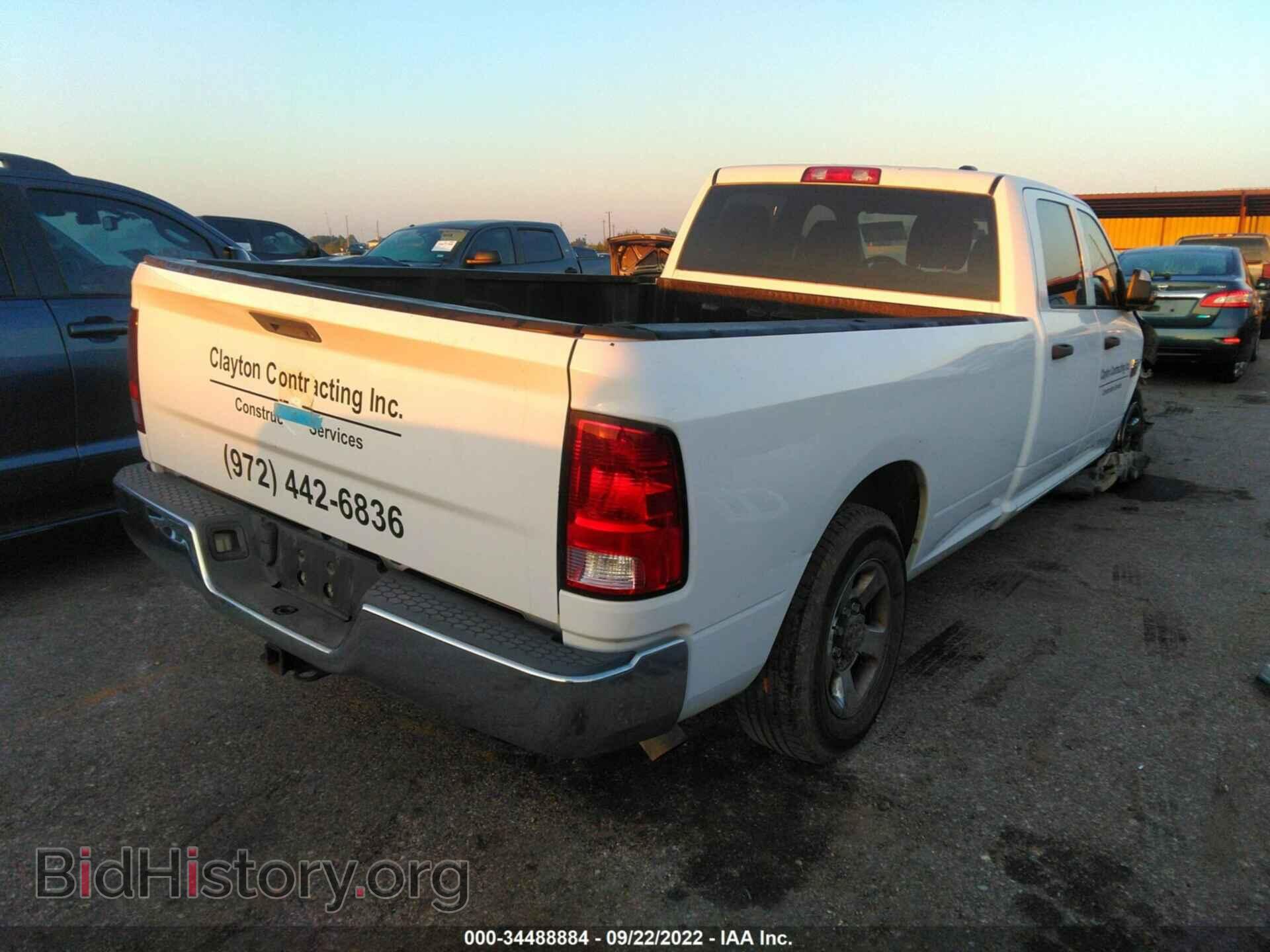 2011 RAM 2500 - VIN: 3D7TP2CL1BG533800 - Фото 4
