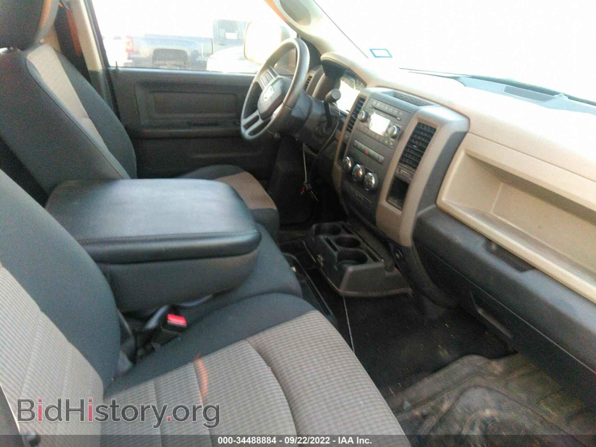2011 RAM 2500 - VIN: 3D7TP2CL1BG533800 - Фото 5