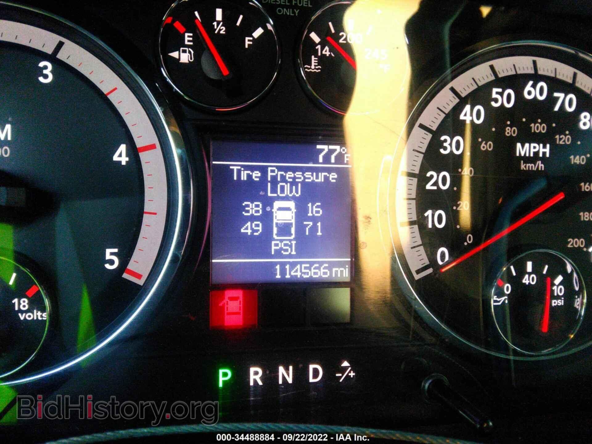 2011 RAM 2500 - VIN: 3D7TP2CL1BG533800 - Фото 7