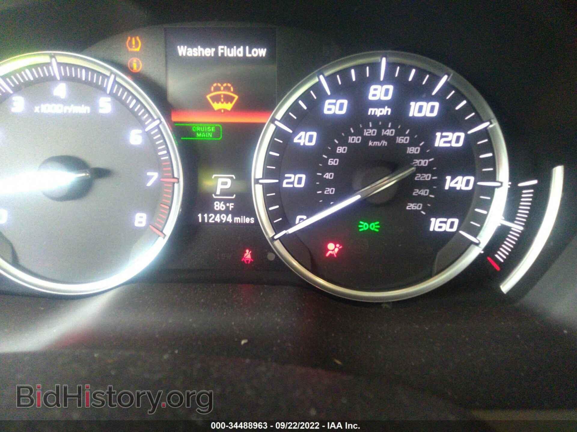 2014 ACURA MDX - VIN: 5FRYD3H42EB012190 - Photo 7