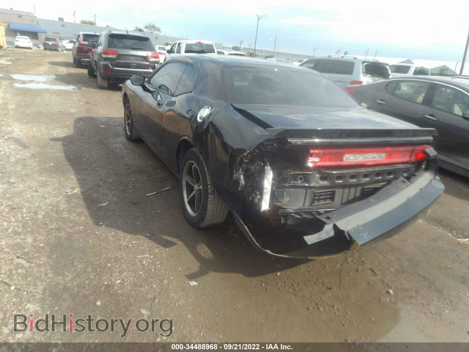 2010 DODGE CHALLENGER - VIN: 2B3CJ4DV8AH229502 - Фото 3