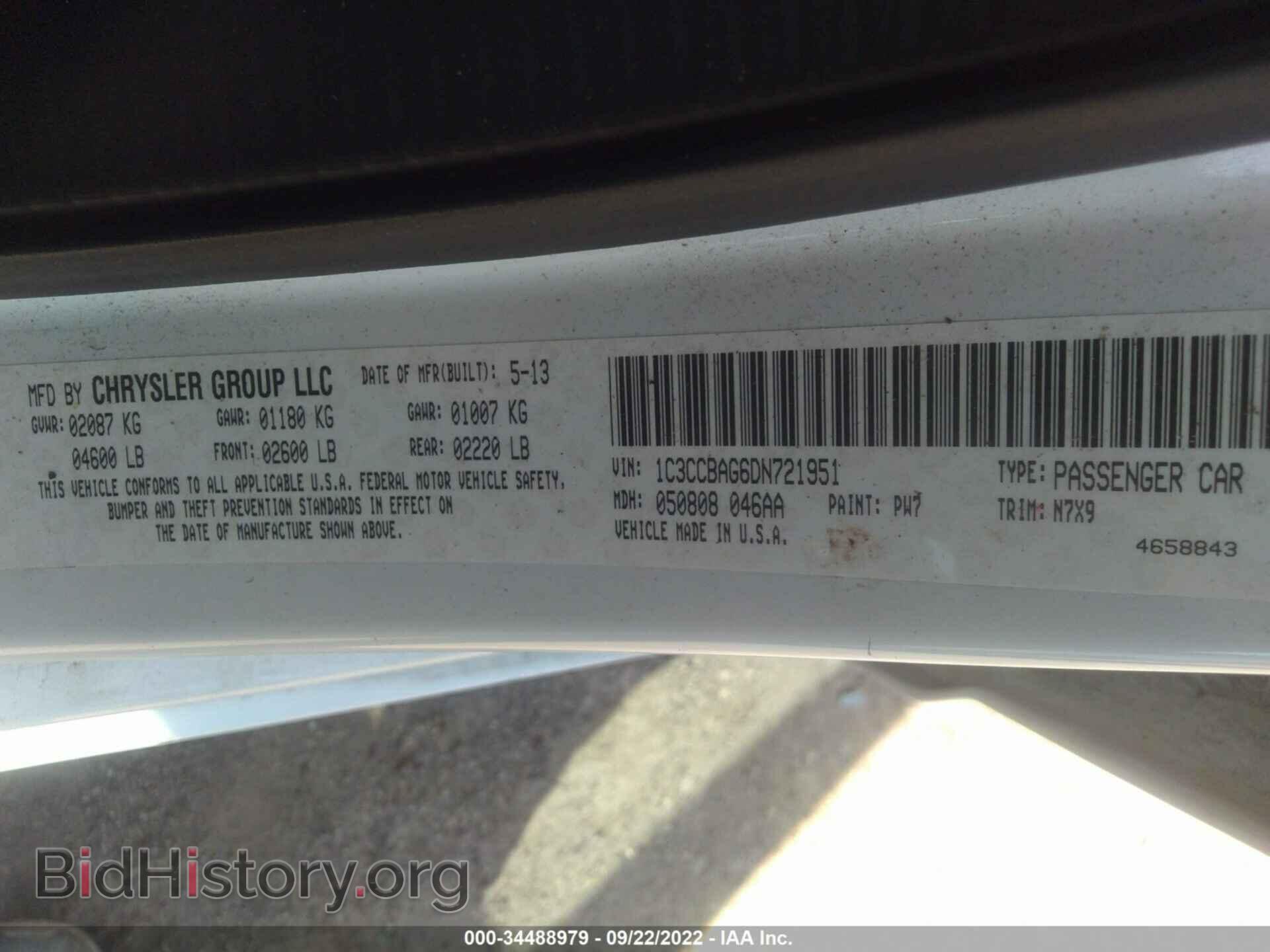 2013 CHRYSLER 200 - VIN: 1C3CCBAG6DN721951 - Фото 9