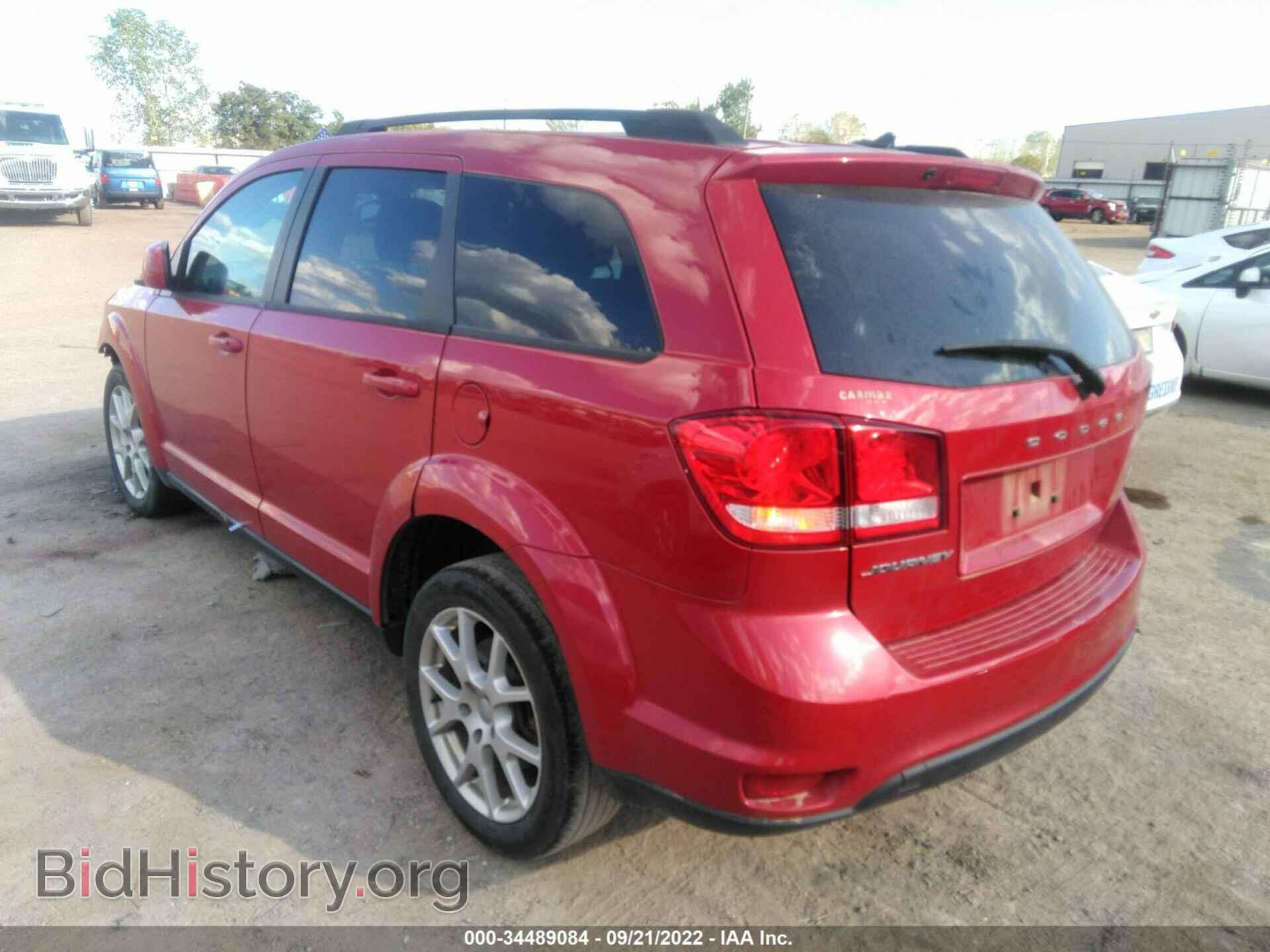 2017 DODGE JOURNEY - VIN: 3C4PDCBB4HT706552 - Фото 3
