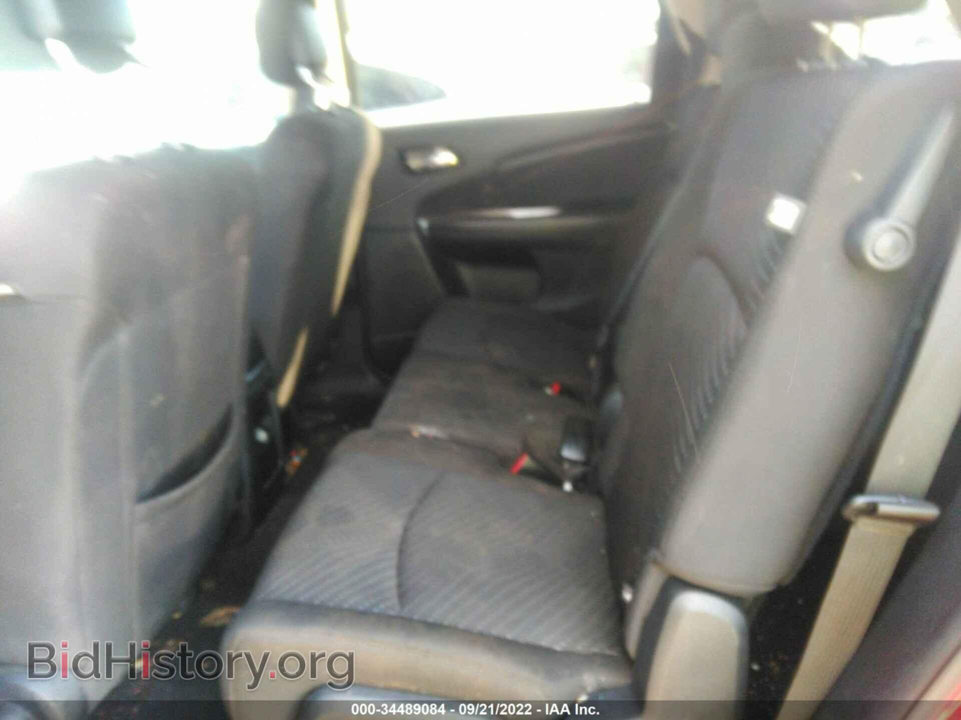 2017 DODGE JOURNEY - VIN: 3C4PDCBB4HT706552 - Фото 8