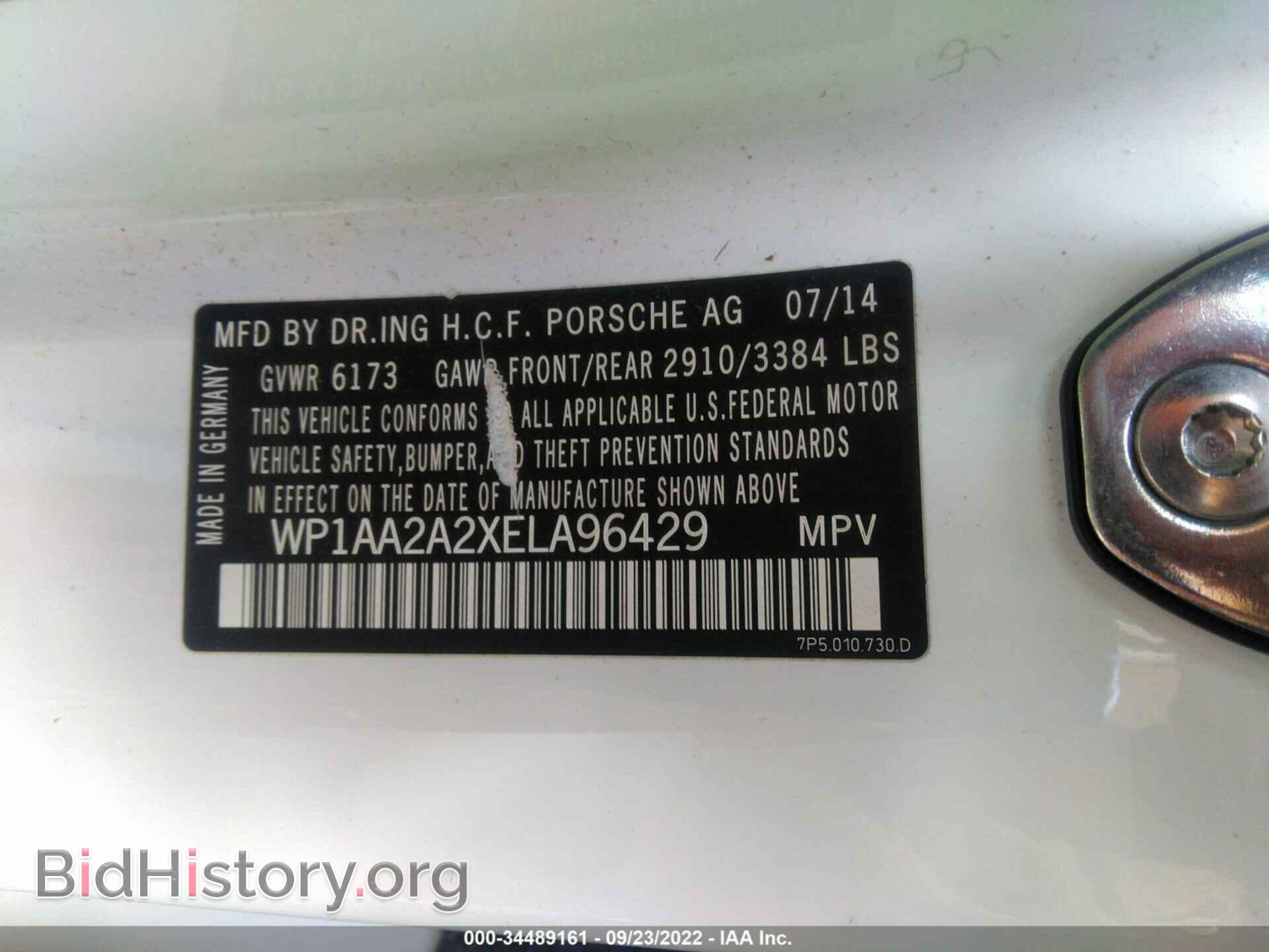 2014 PORSCHE CAYENNE - VIN: WP1AA2A2XELA96429 - Фото 9