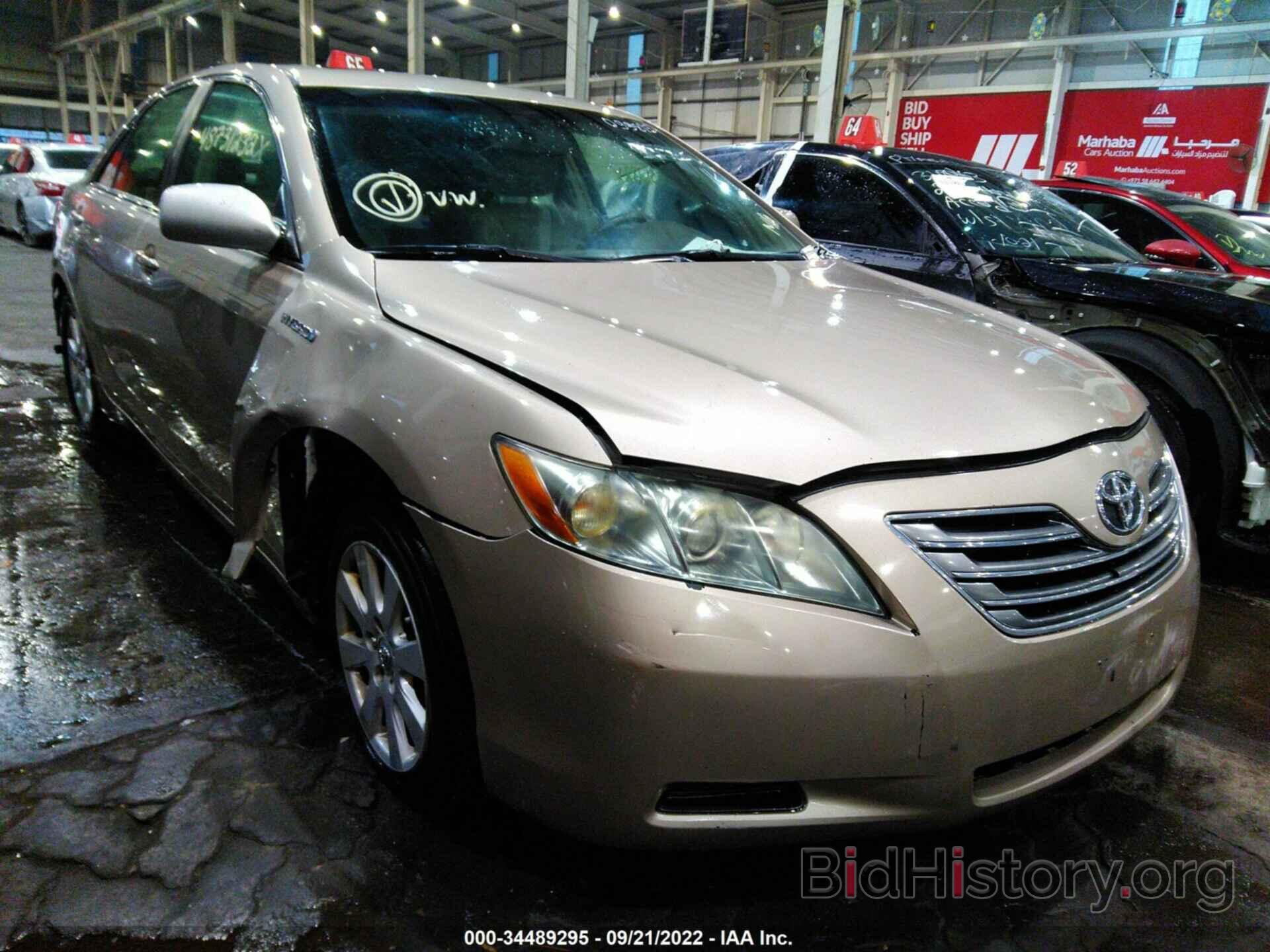 Photo 001BB46K09U099813 - TOYOTA CAMRY HYBRID 2009