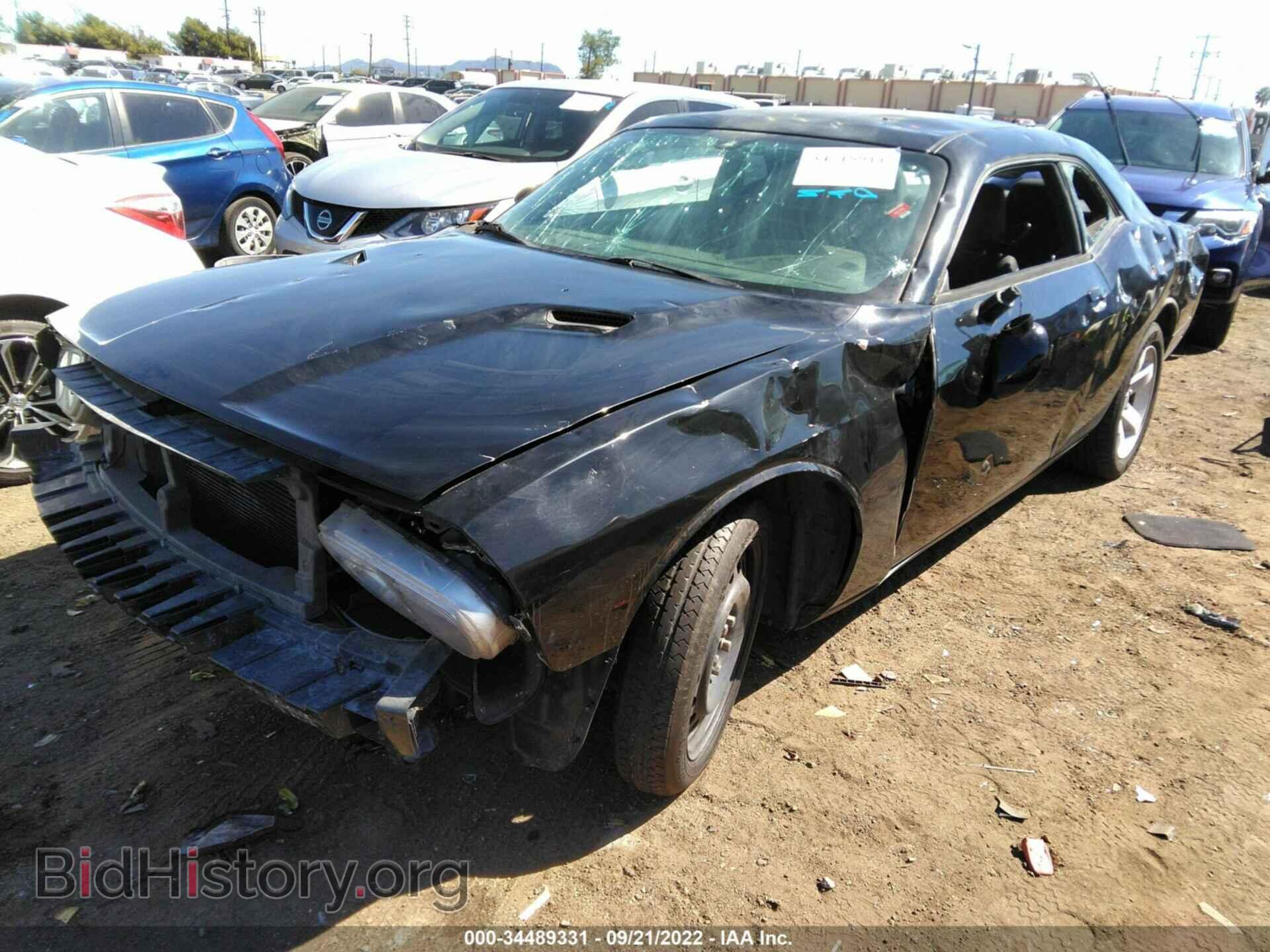 2013 DODGE CHALLENGER - VIN: 2C3CDYAG4DH695164 - Фото 2
