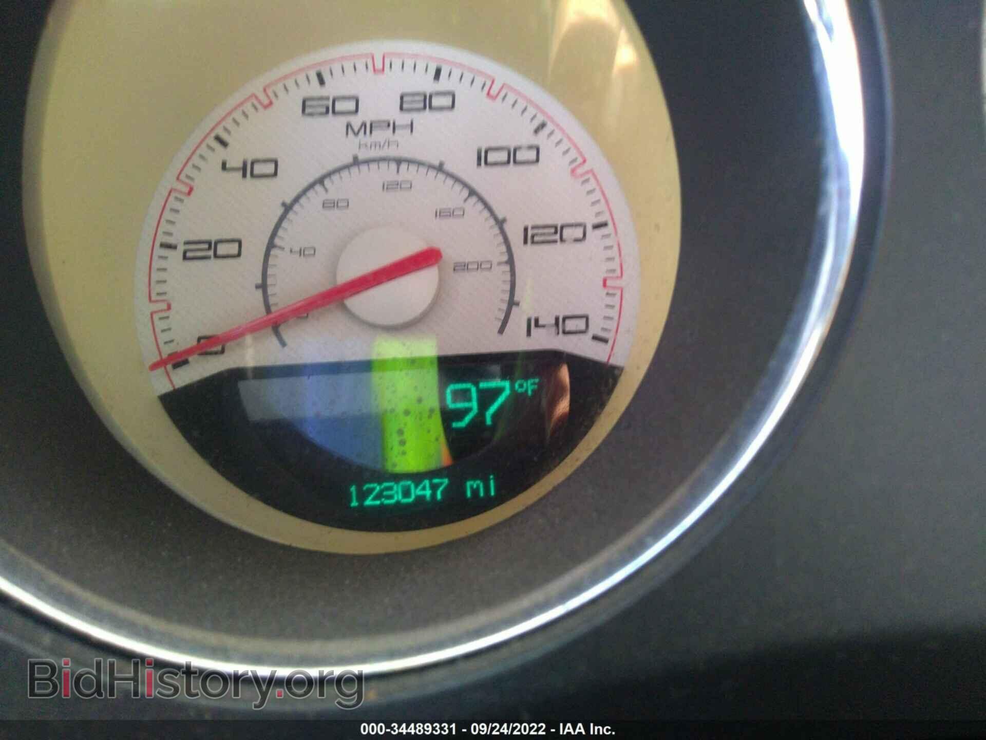 2013 DODGE CHALLENGER - VIN: 2C3CDYAG4DH695164 - Фото 7