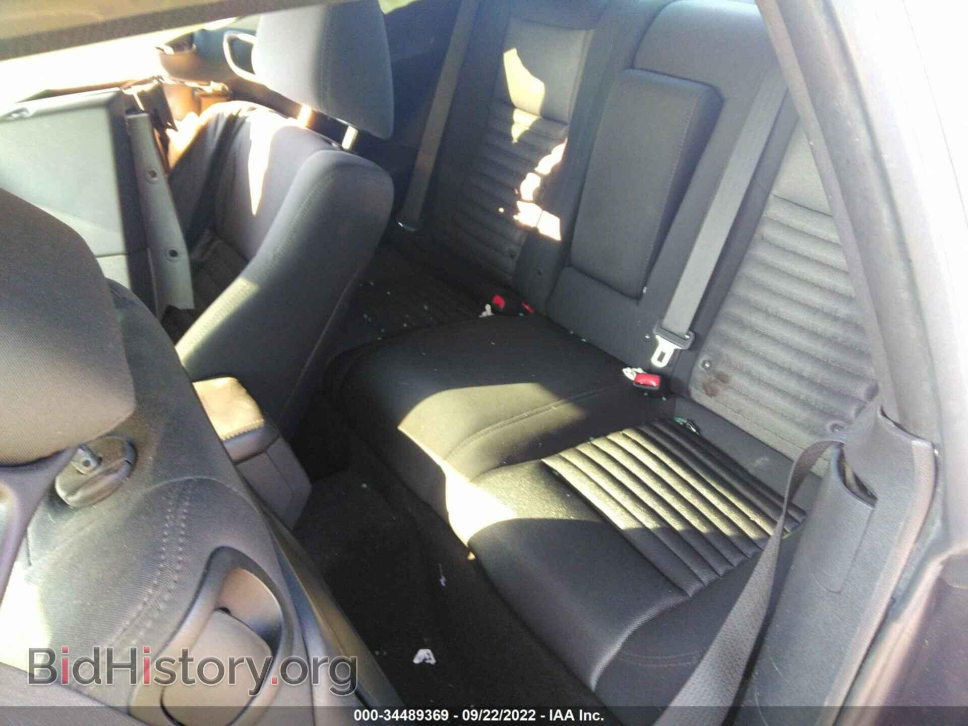 2013 DODGE CHALLENGER - VIN: 2C3CDYAG9DH729034 - Photo 8
