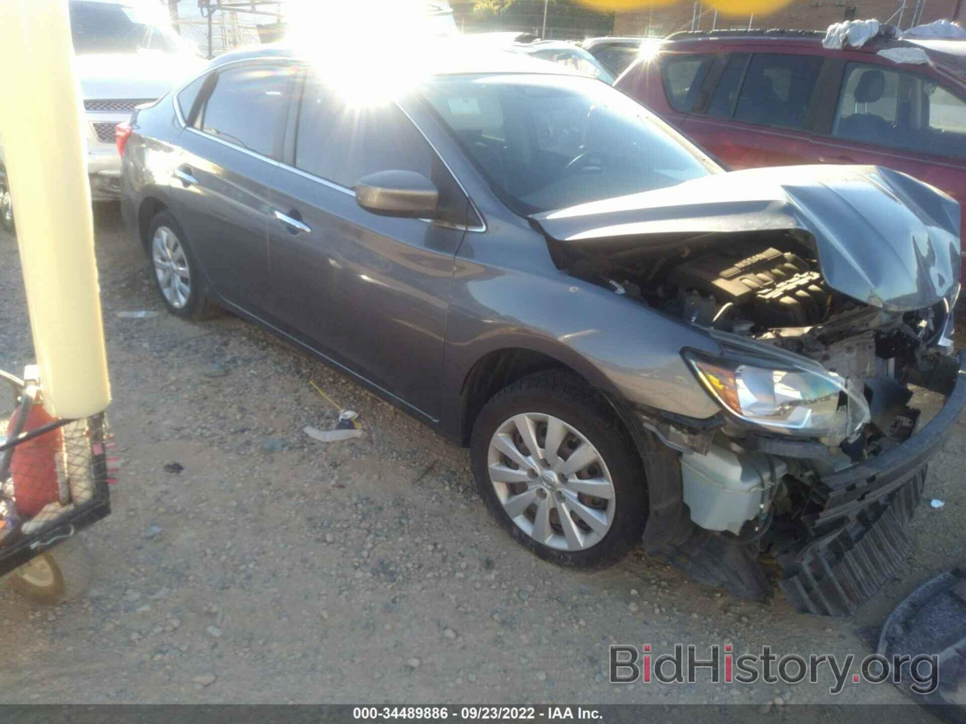 Photo 3N1AB7APXGY217240 - NISSAN SENTRA 2016
