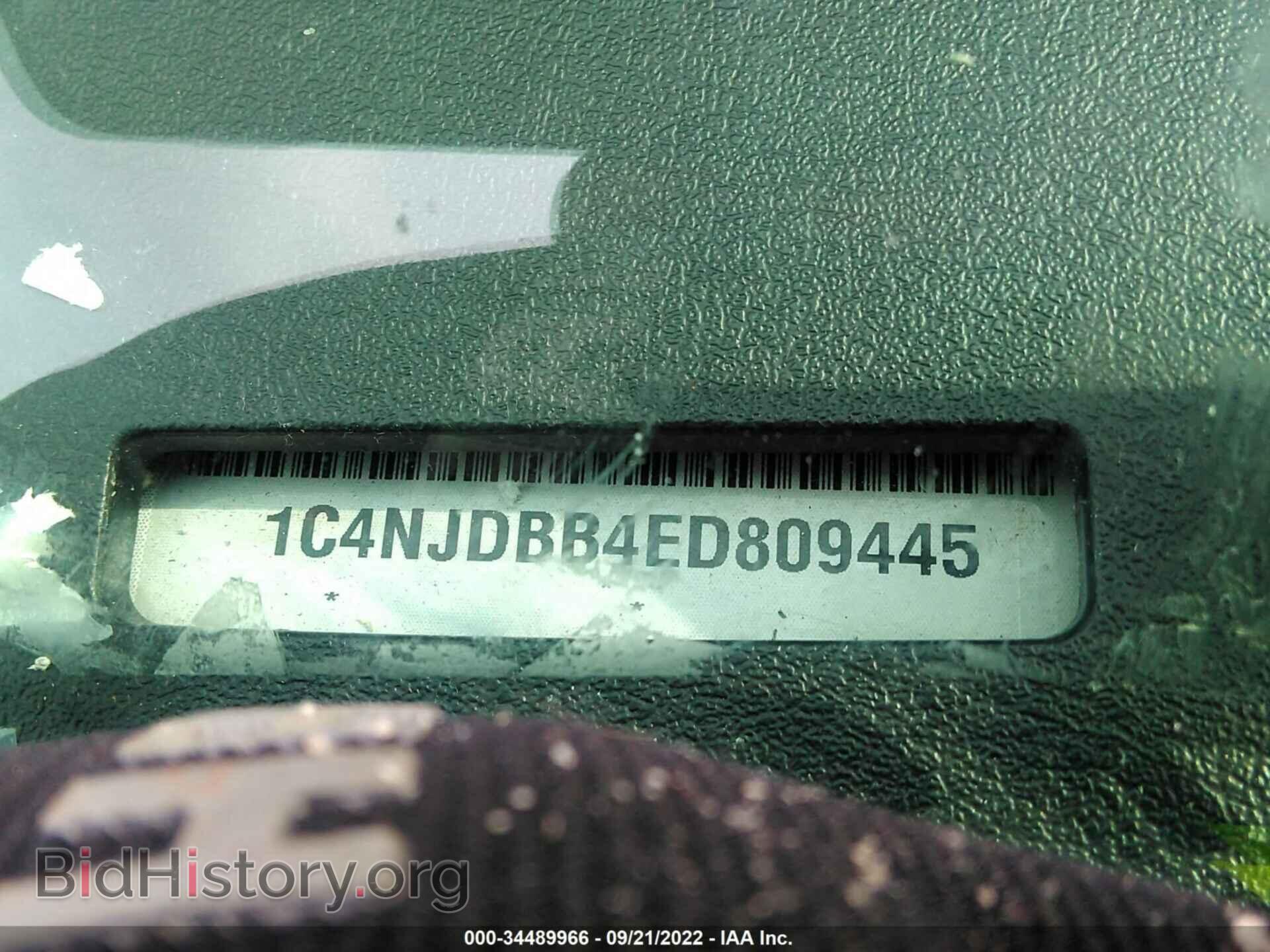 2014 JEEP COMPASS - VIN: 1C4NJDBB4ED809445 - Фото 9