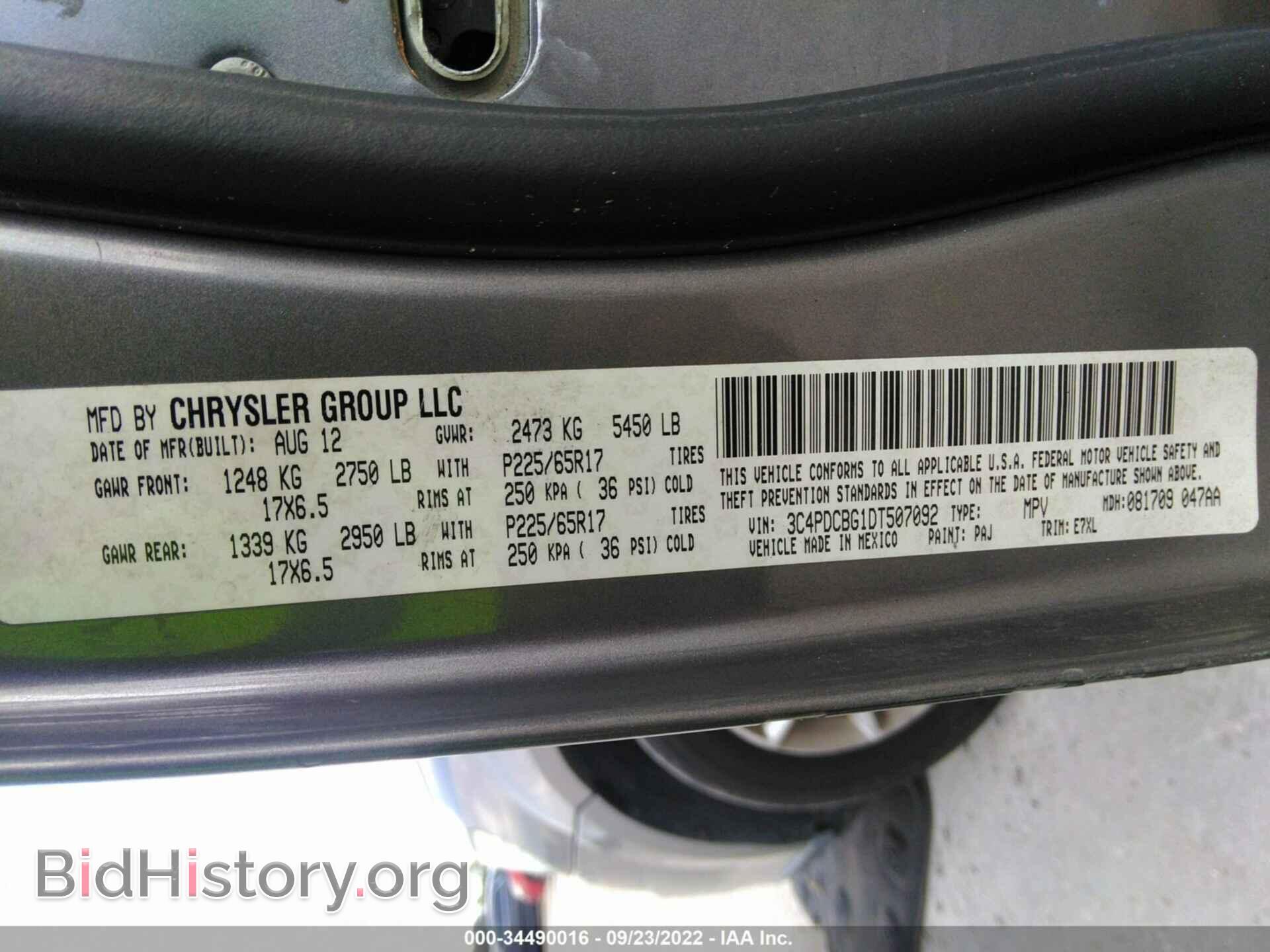 2013 DODGE JOURNEY - VIN: 3C4PDCBG1DT507092 - Фото 5