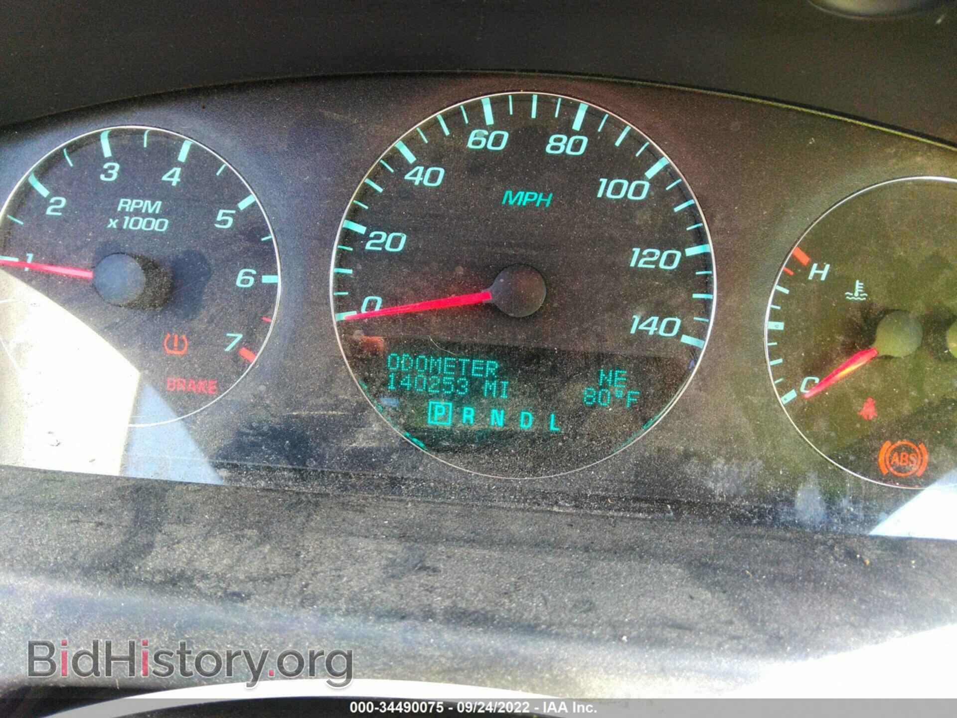 2012 CHEVROLET IMPALA - VIN: 2G1WG5E32C1290801 - Фото 7