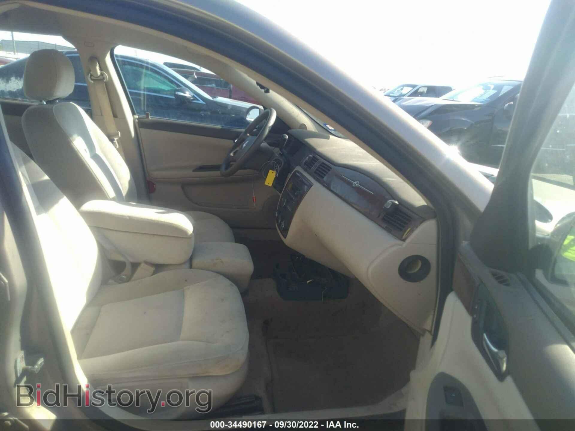 2007 CHEVROLET IMPALA - VIN: 2G1WB58K579239530 - Фото 5