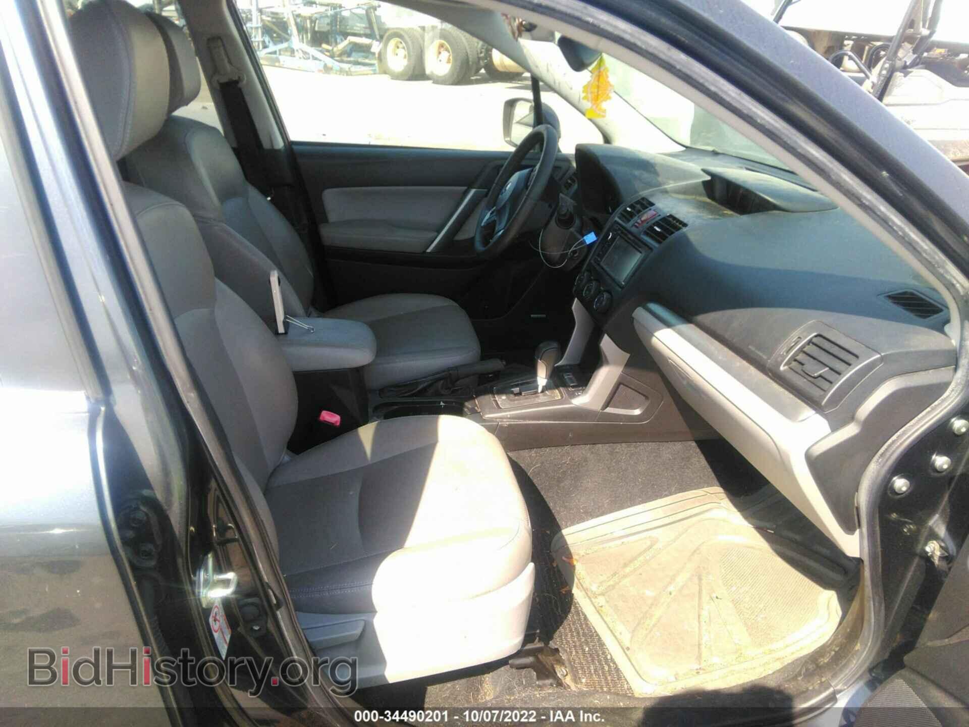 2014 SUBARU FORESTER - VIN: JF2SJAMC2EH527600 - Фото 5