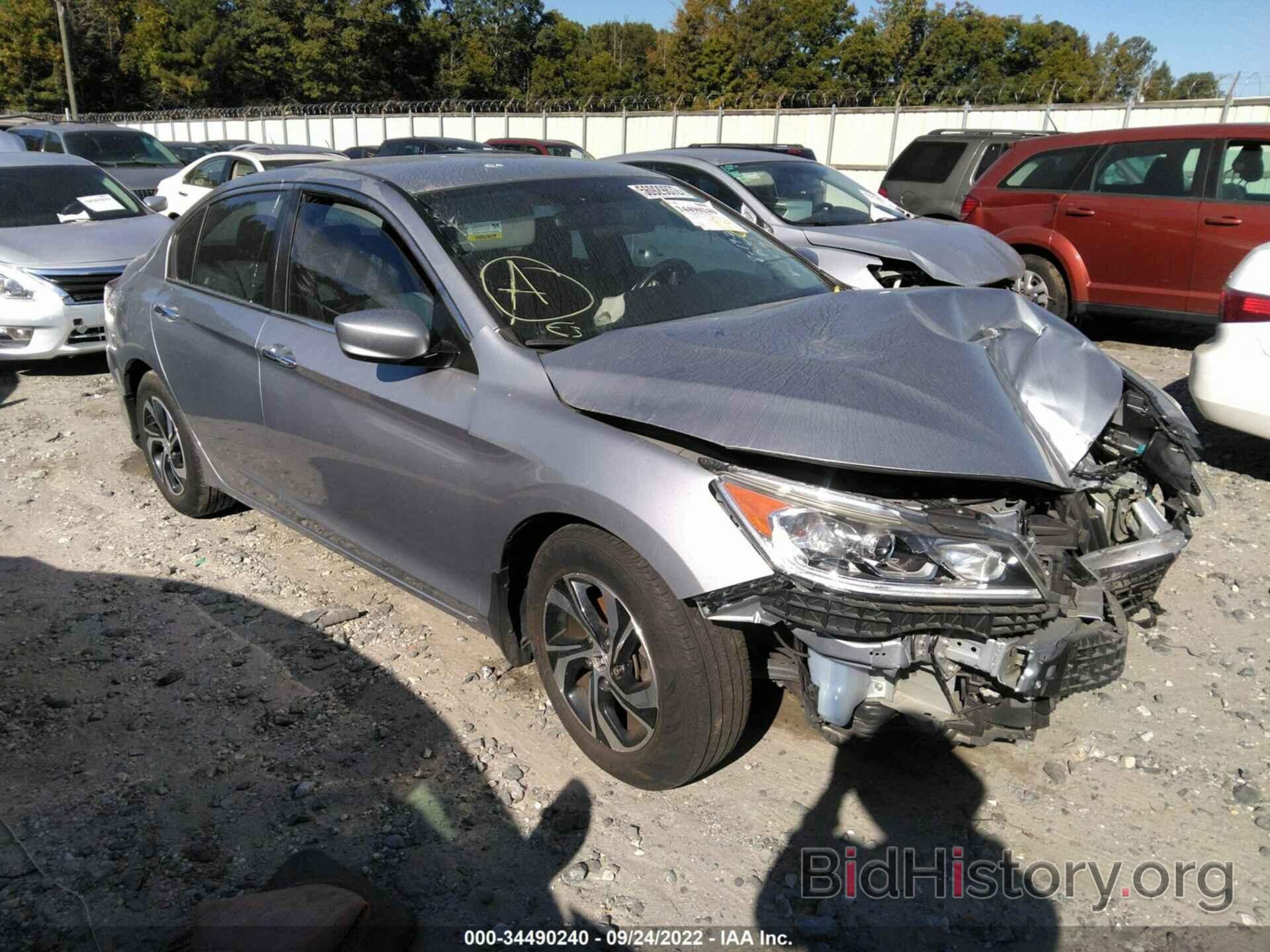 Photo 1HGCR2F38HA231509 - HONDA ACCORD SEDAN 2017