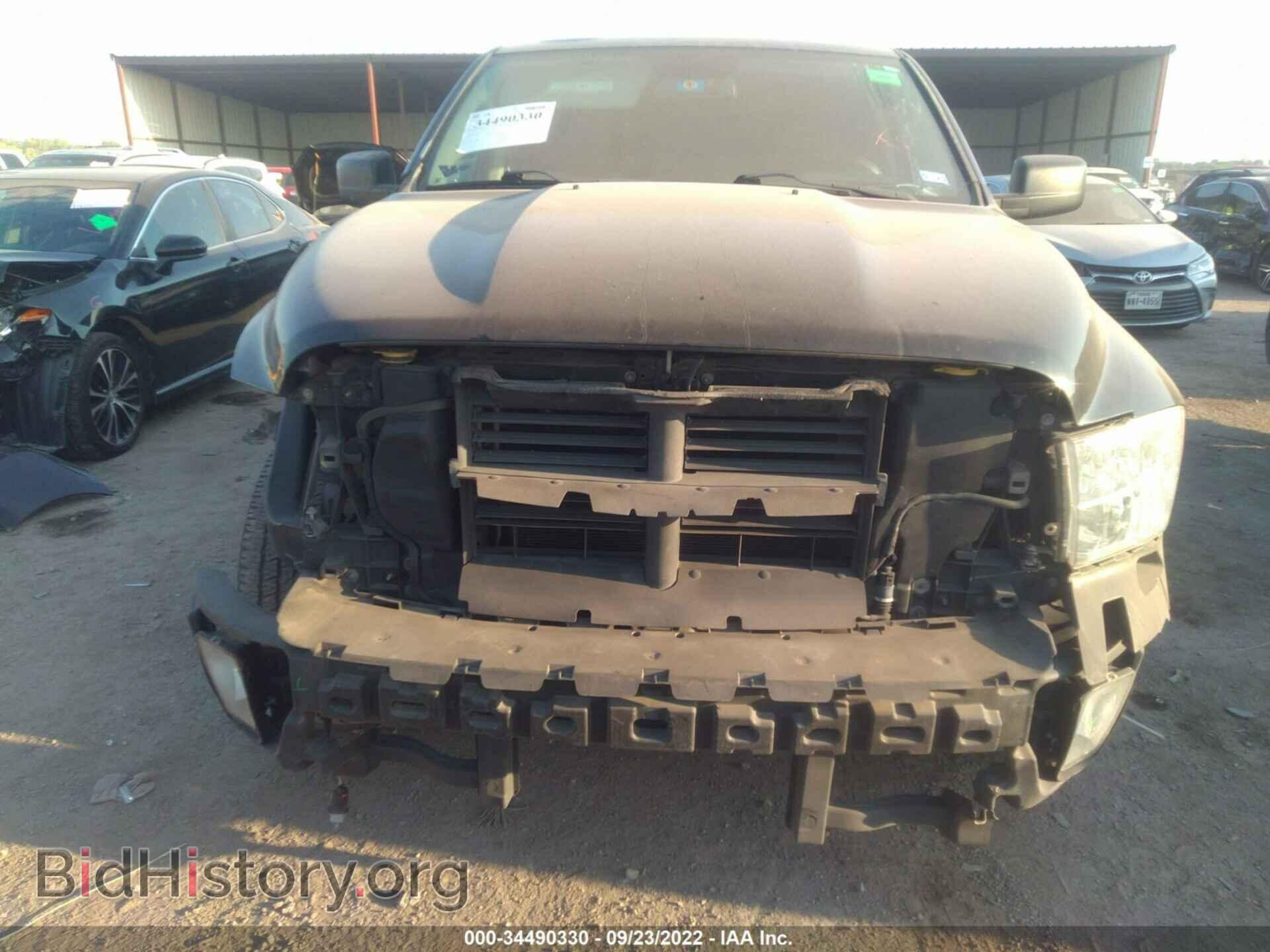 2015 RAM 1500 - VIN: 1C6RR6KT0FS567496 - Photo 6