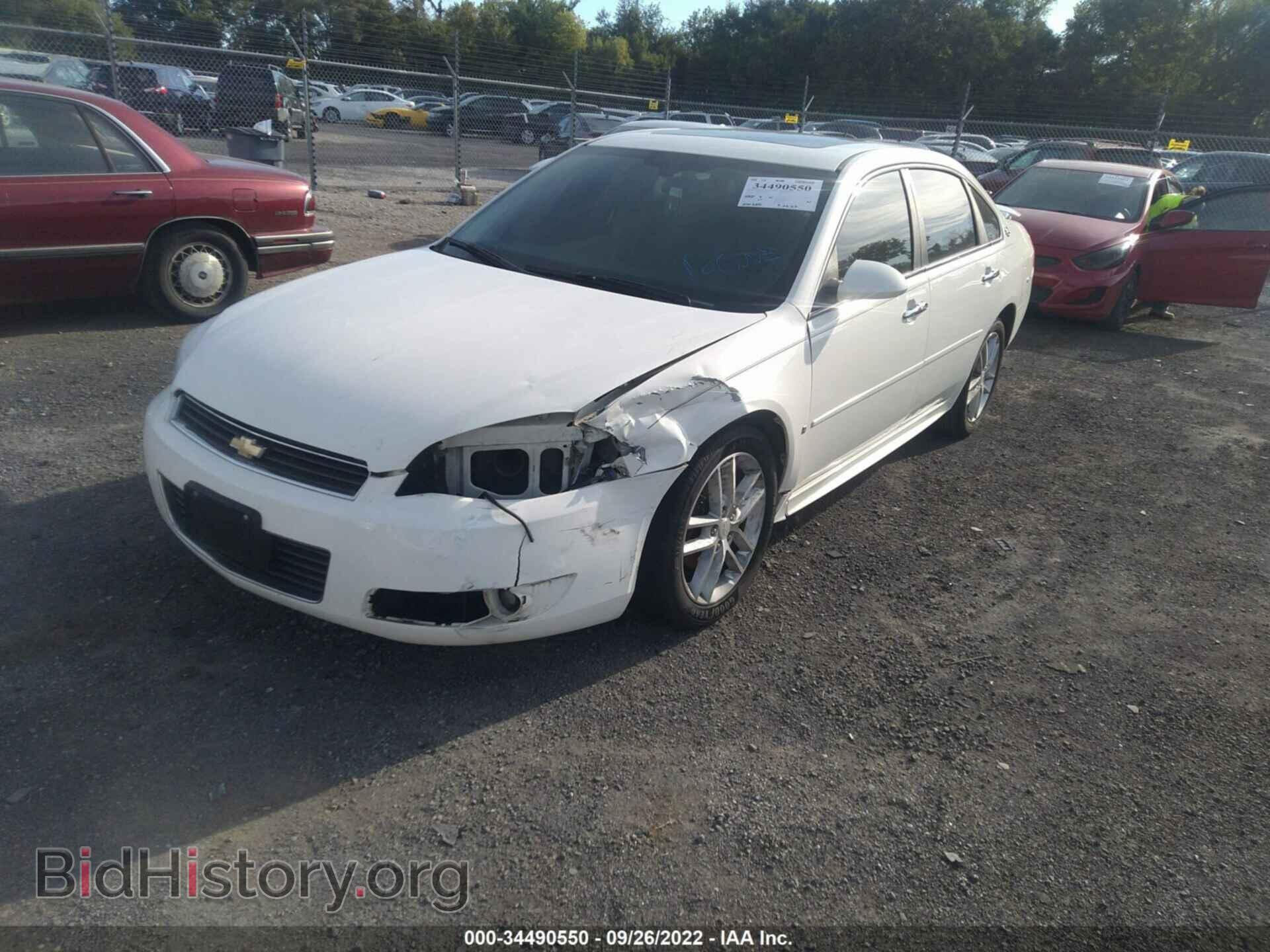 2009 CHEVROLET IMPALA - VIN: 2G1WU57M291141330 - Фото 2