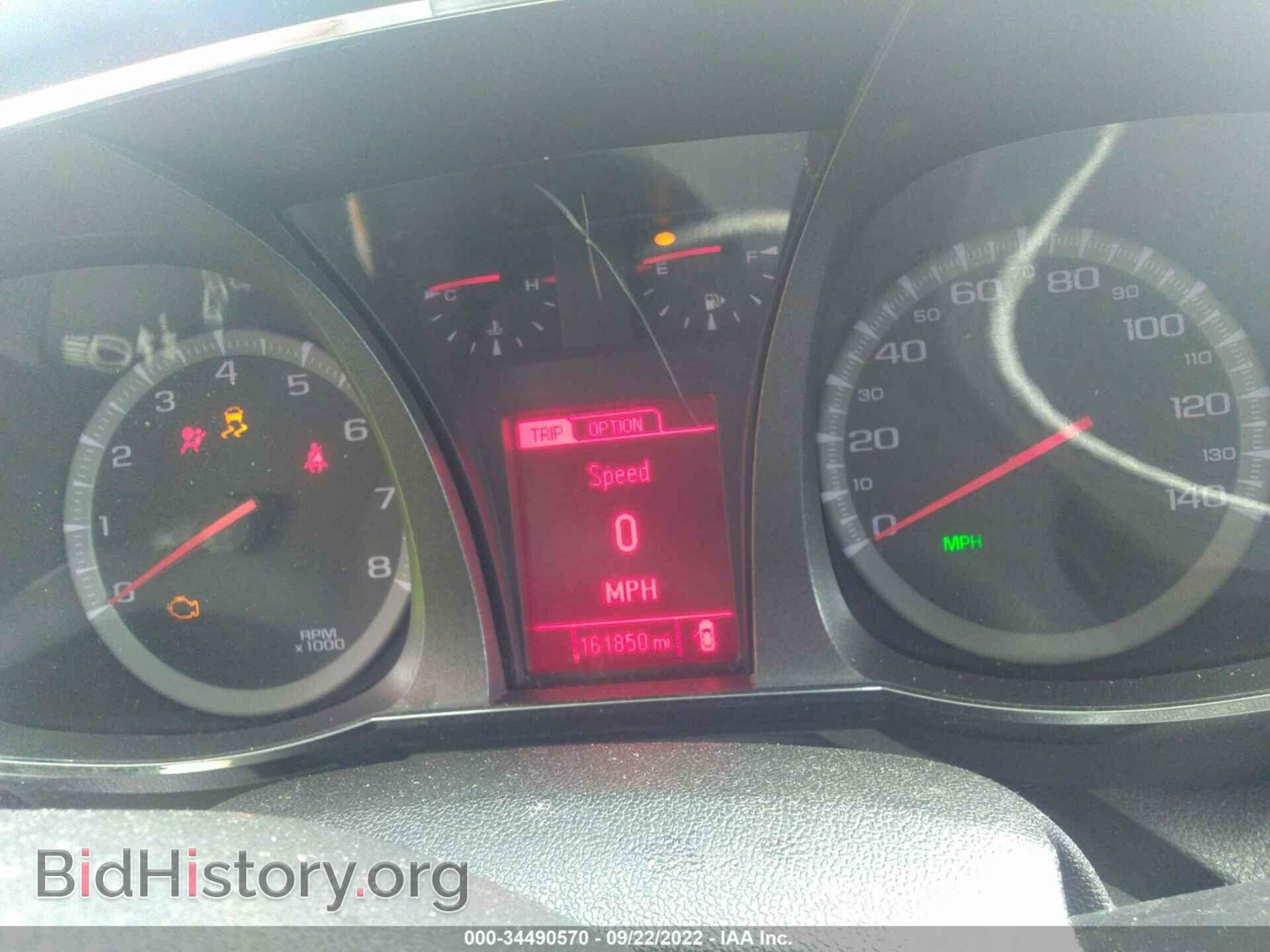 2014 GMC TERRAIN - VIN: 2GKFLWE38E6332472 - Photo 7