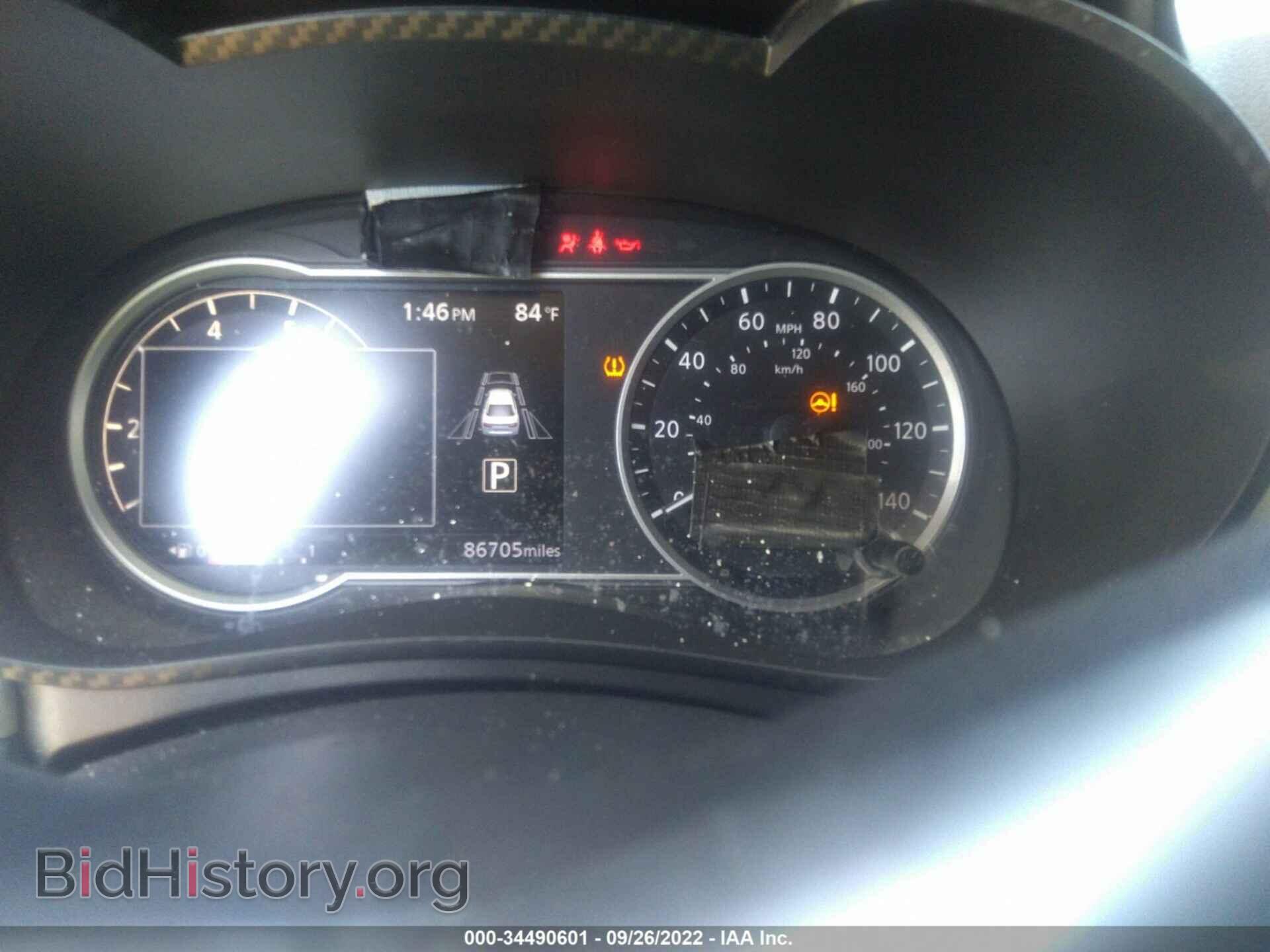 2020 NISSAN VERSA - VIN: 3N1CN8EV5LL812552 - Фото 7
