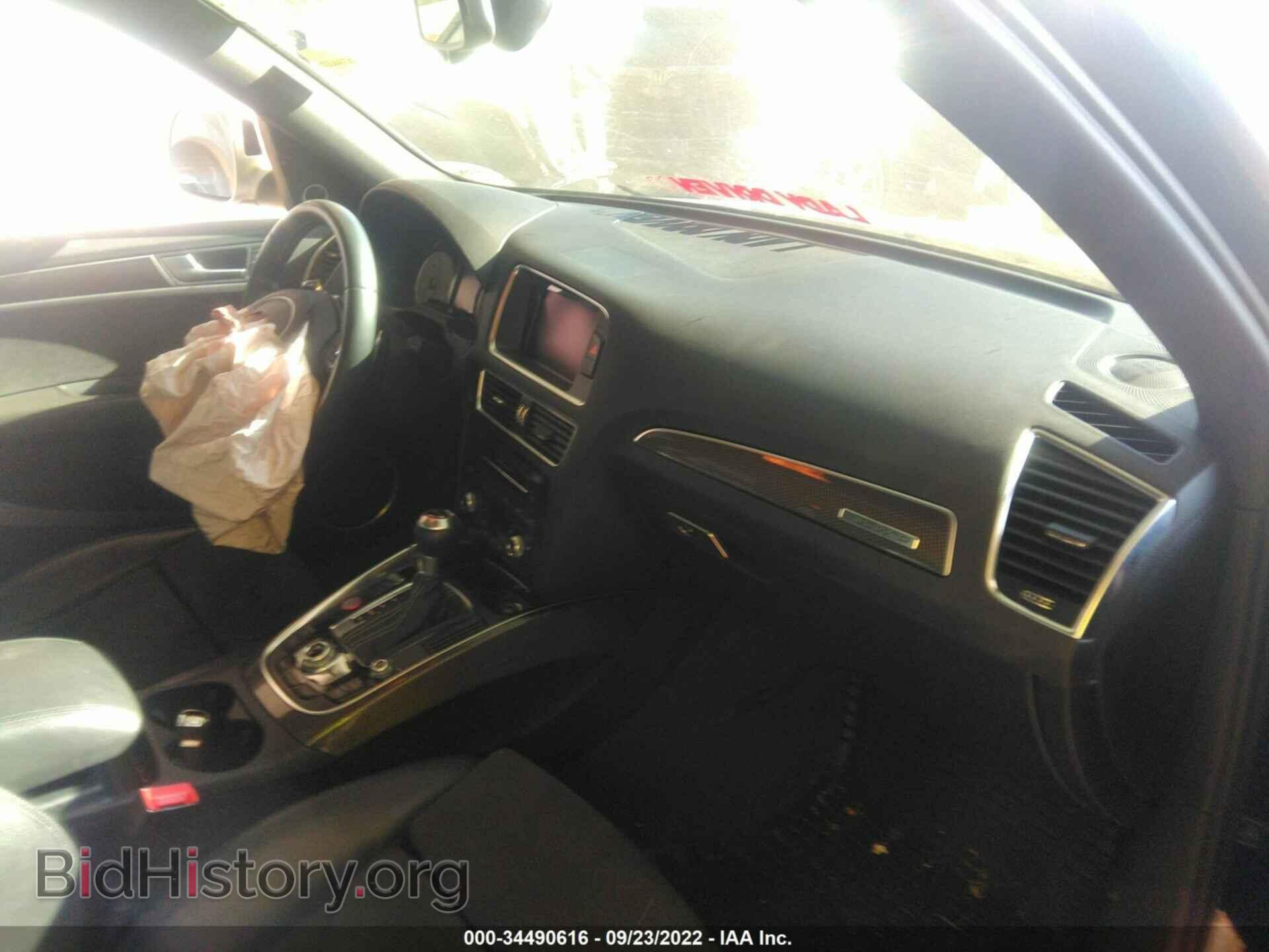 2015 AUDI SQ5 - VIN: WA1CGAFP3FA024468 - Фото 5