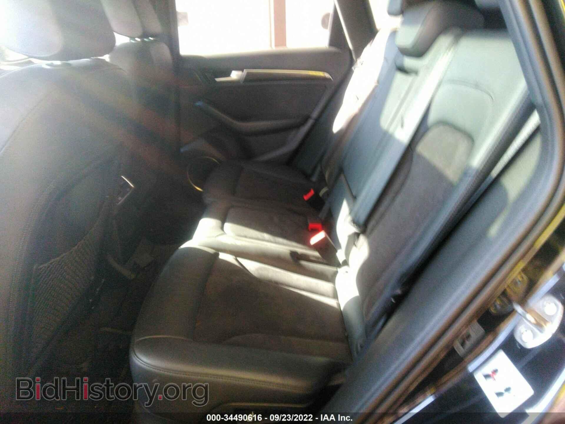 2015 AUDI SQ5 - VIN: WA1CGAFP3FA024468 - Фото 8