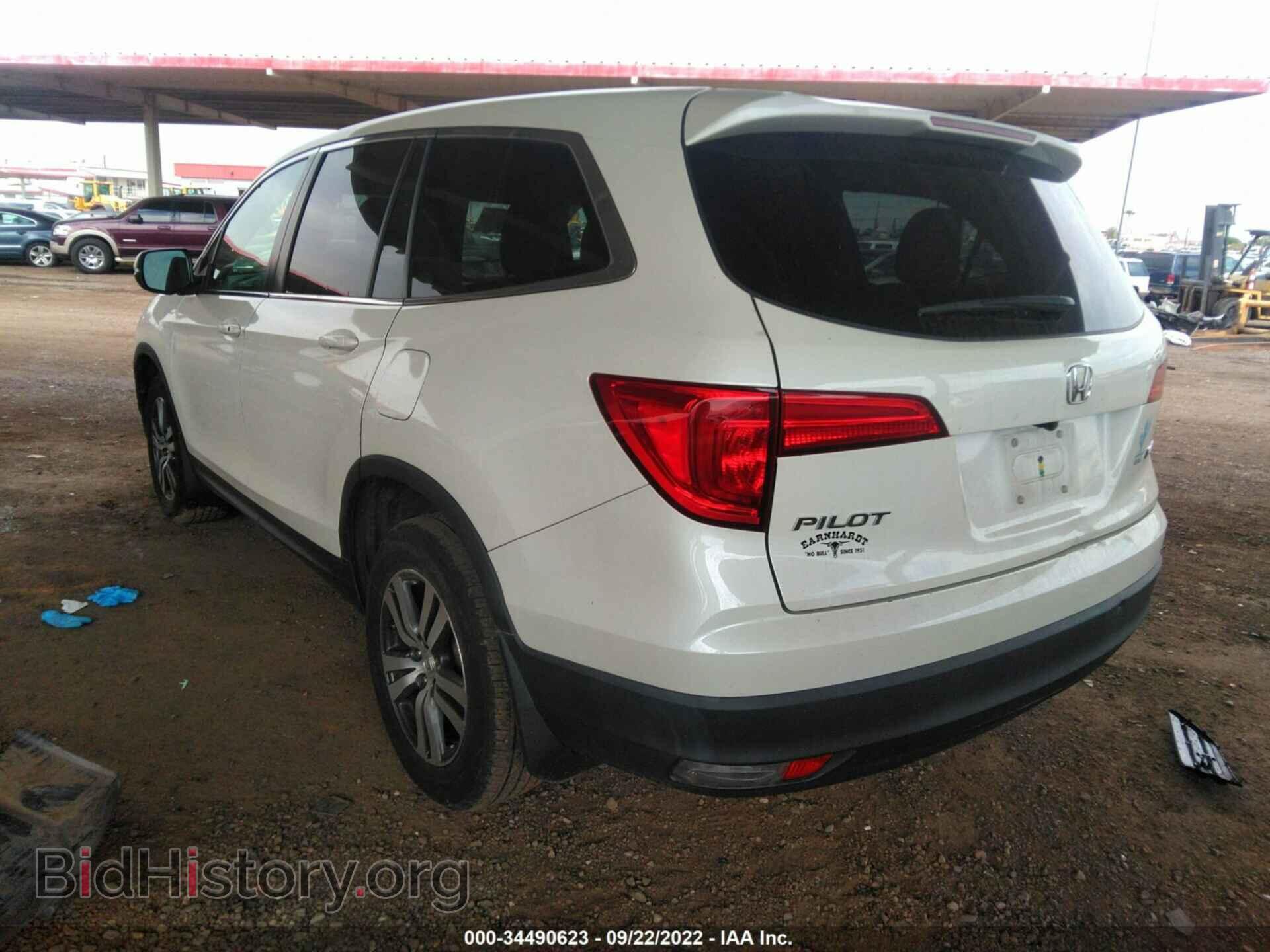 2017 HONDA PILOT - VIN: 5FNYF6H54HB005297 - Фото 3