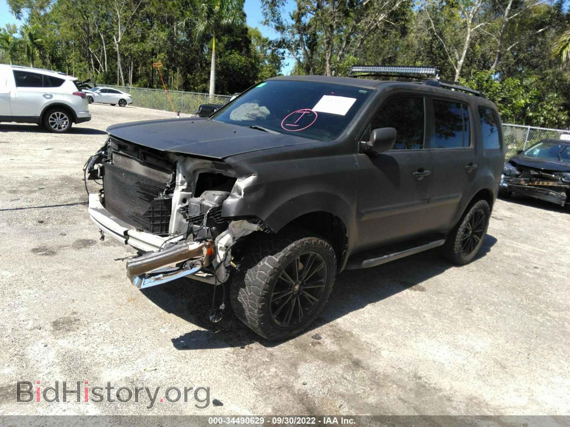 2013 HONDA PILOT - VIN: 5FNYF3H96DB021142 - Фото 2