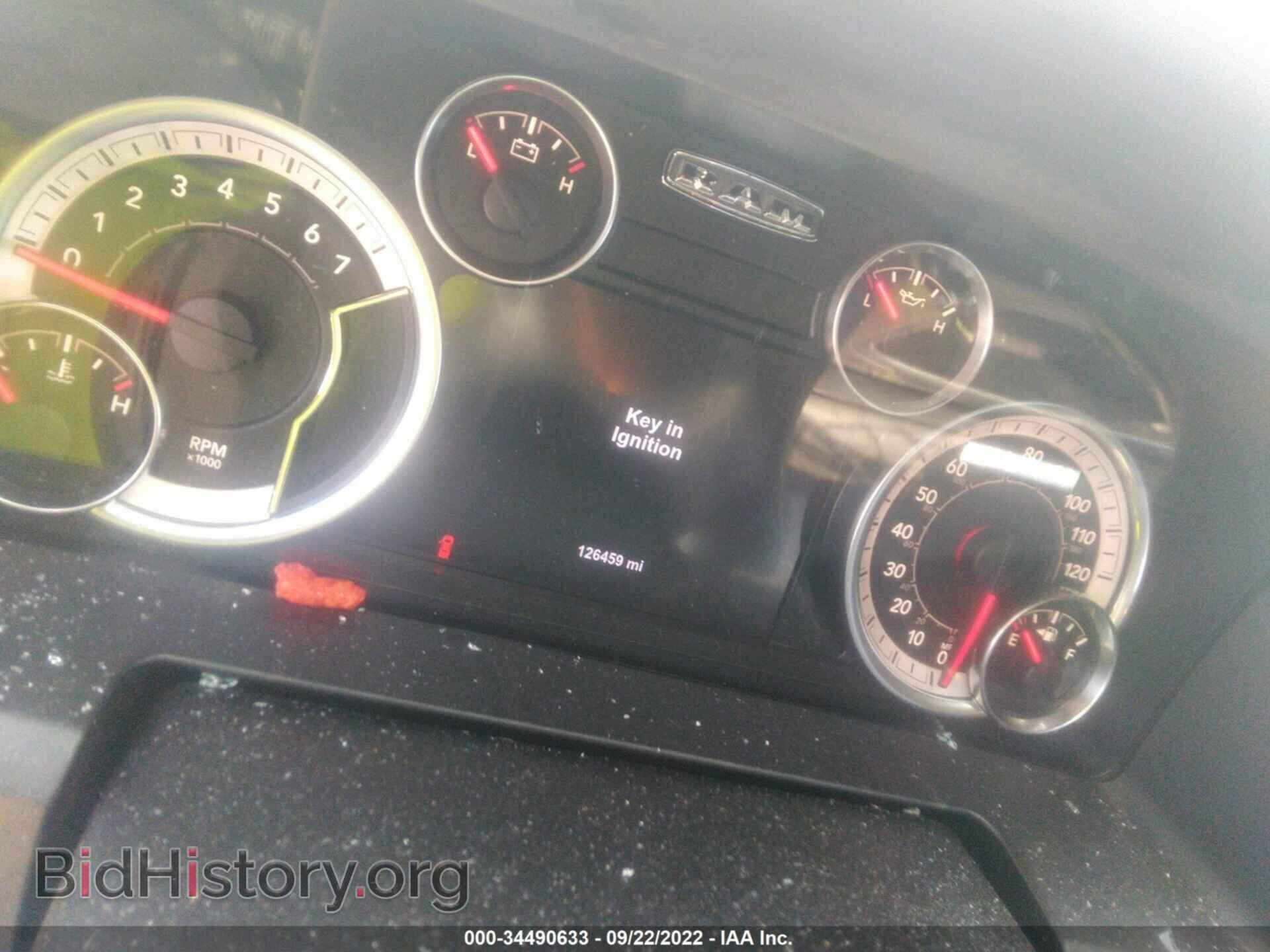 2017 RAM 1500 - VIN: 1C6RR6LT7HS714740 - Фото 7