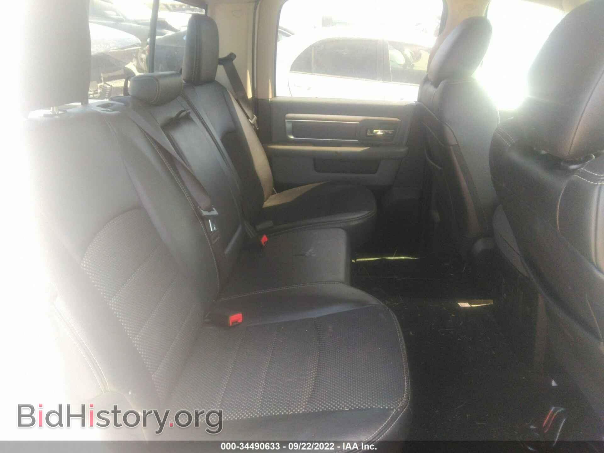 2017 RAM 1500 - VIN: 1C6RR6LT7HS714740 - Фото 8