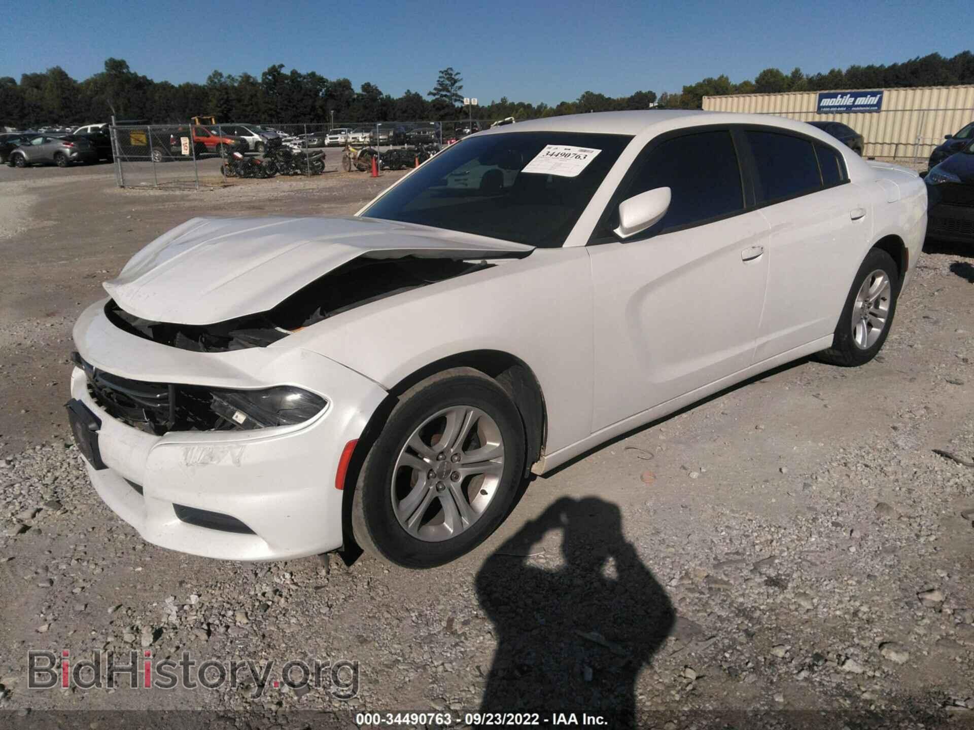 2015 DODGE CHARGER - VIN: 2C3CDXBG3FH795672 - Фото 2