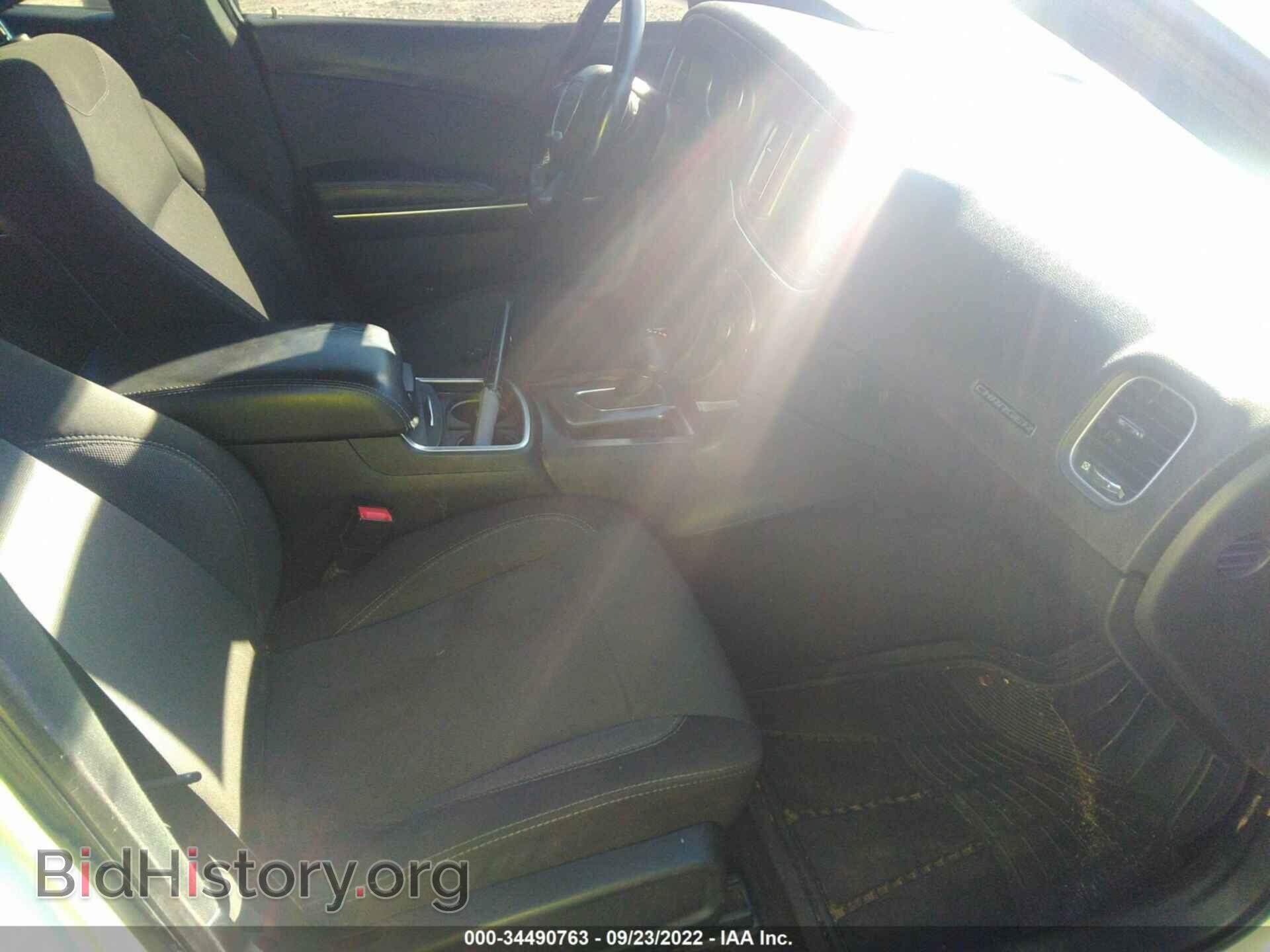 2015 DODGE CHARGER - VIN: 2C3CDXBG3FH795672 - Фото 5