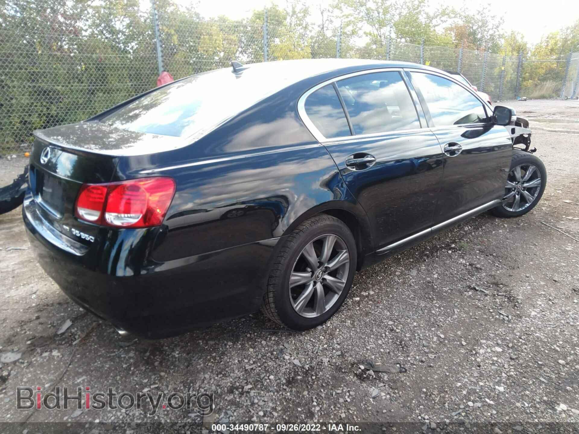 2008 LEXUS GS 350 - VIN: JTHCE96S780021501 - Фото 4