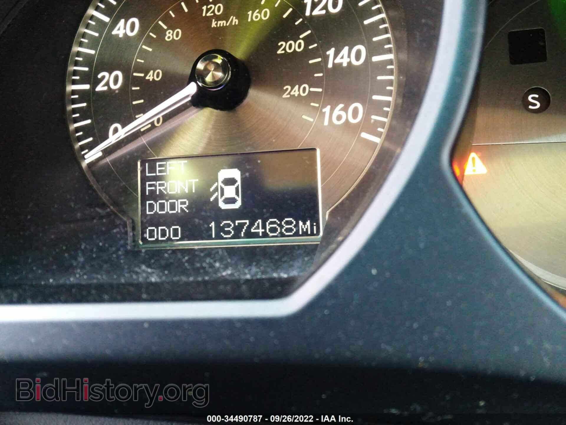 2008 LEXUS GS 350 - VIN: JTHCE96S780021501 - Фото 7