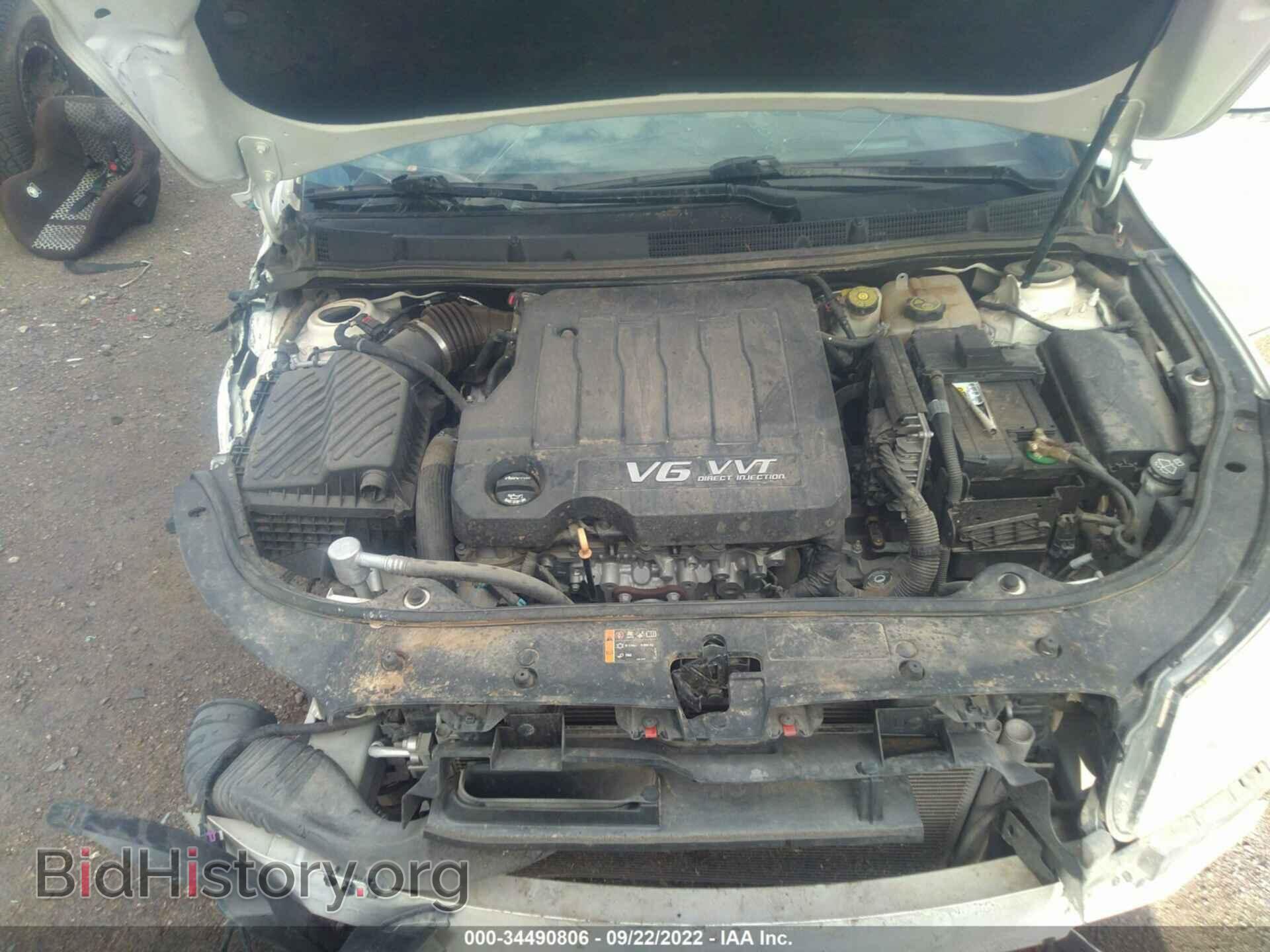 2013 BUICK LACROSSE - VIN: 1G4GF5E30DF215695 - Фото 10
