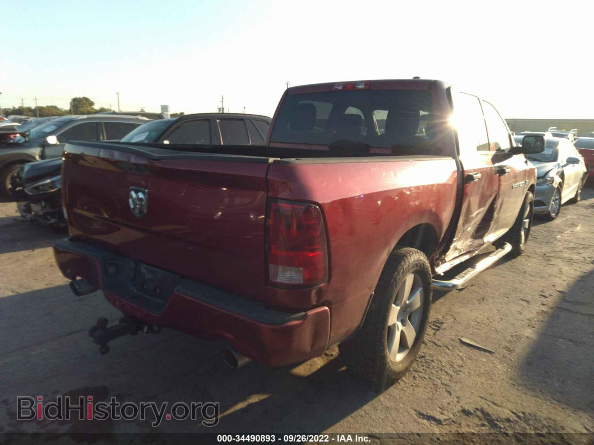 2012 RAM 1500 - VIN: 1C6RD6KT6CS331428 - Photo 4