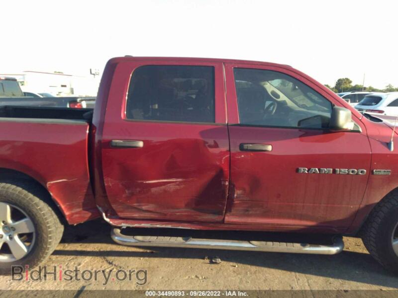 2012 RAM 1500 (VIN 1C6RD6KT6CS331428) — photo 6 of 11