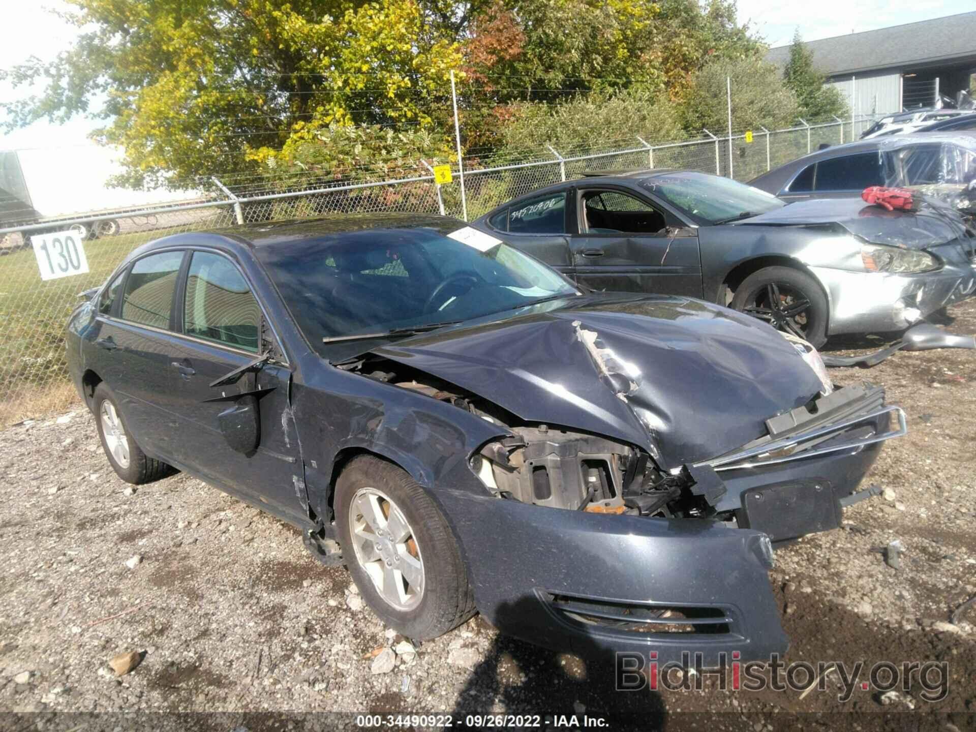 Photo 2G1WT58N281349880 - CHEVROLET IMPALA 2008