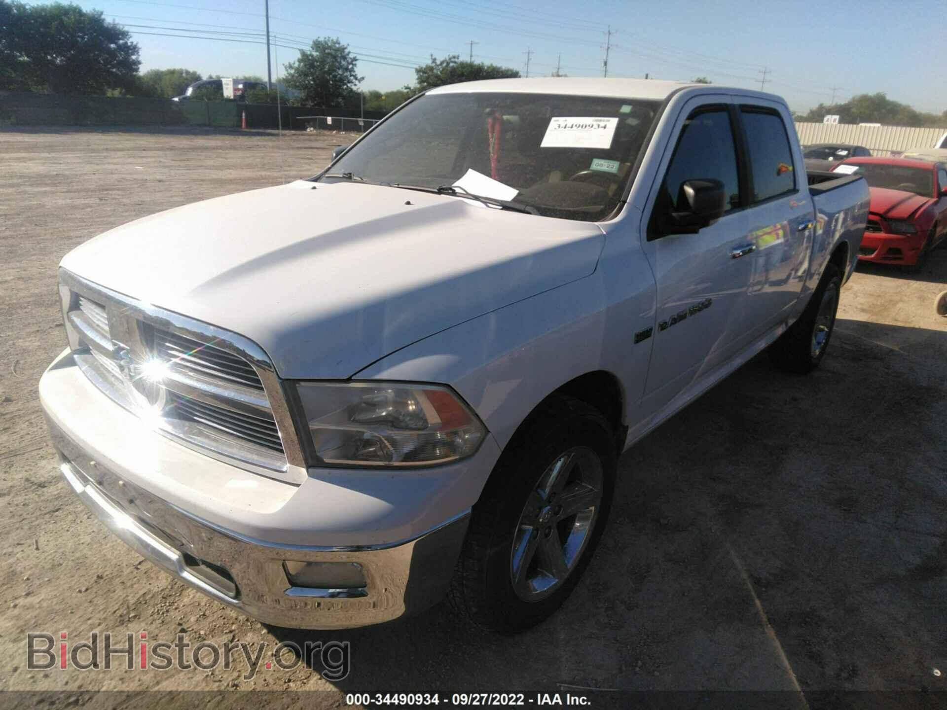 2011 RAM 1500 - VIN: 1D7RB1CT8BS654058 - Photo 2