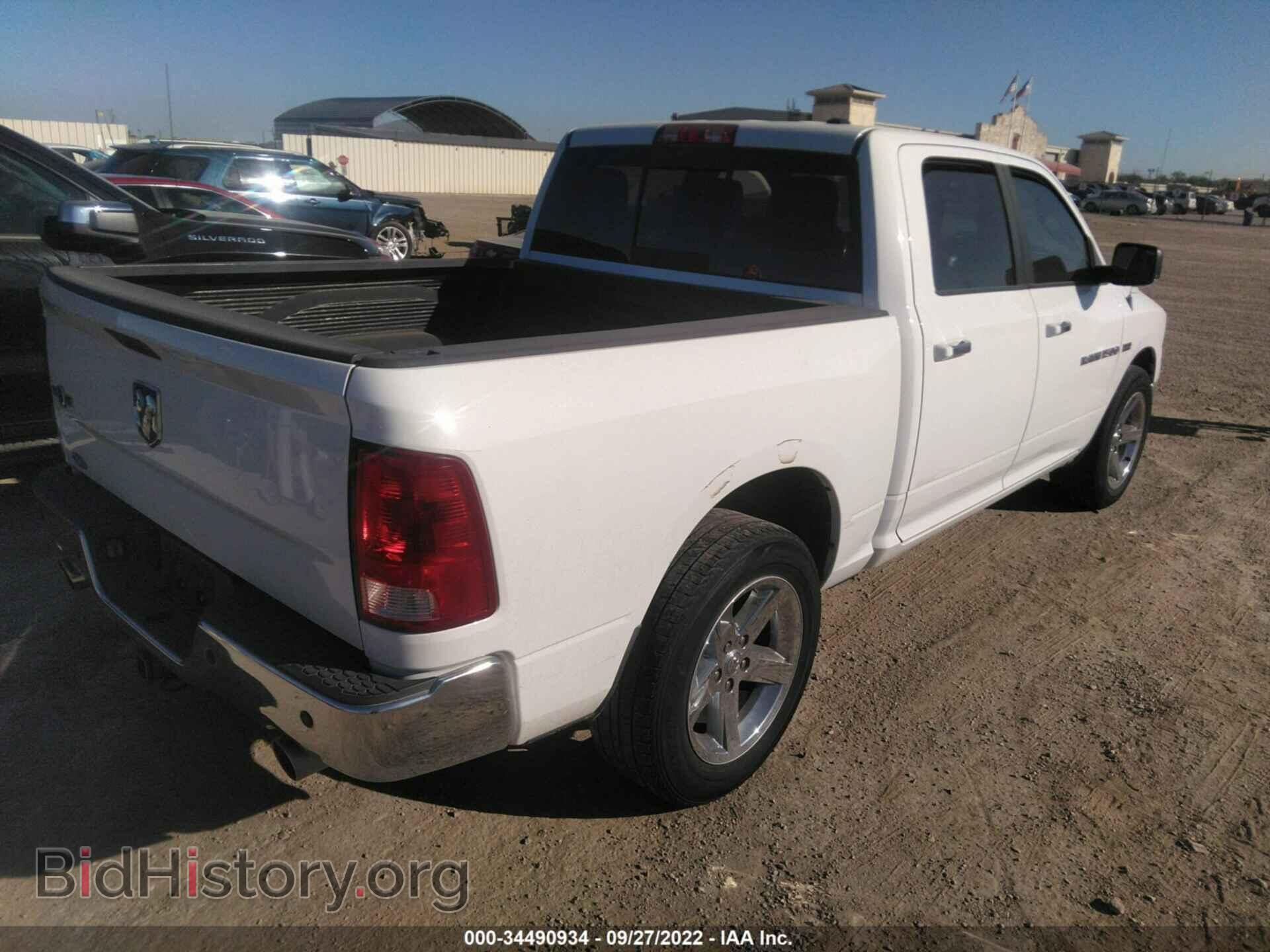 2011 RAM 1500 - VIN: 1D7RB1CT8BS654058 - Photo 4