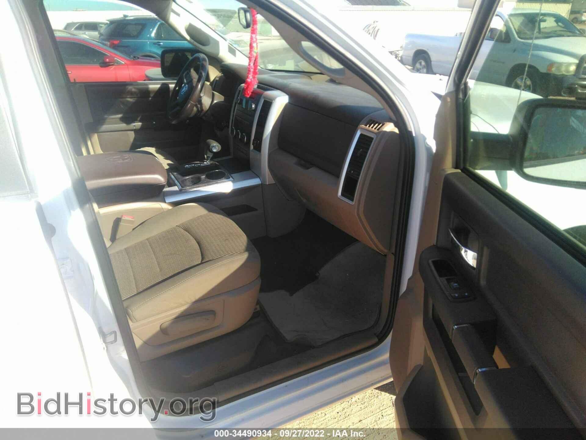 2011 RAM 1500 - VIN: 1D7RB1CT8BS654058 - Photo 5