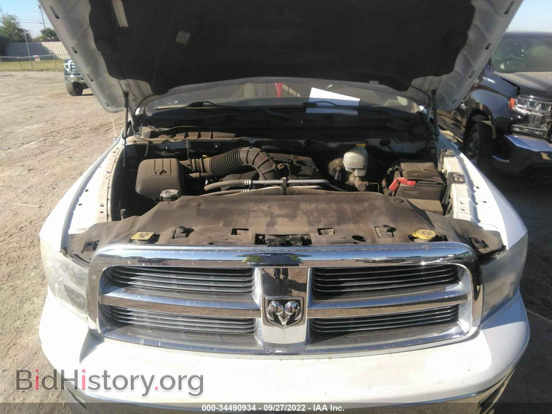 2011 RAM 1500 - VIN: 1D7RB1CT8BS654058 - Photo 10