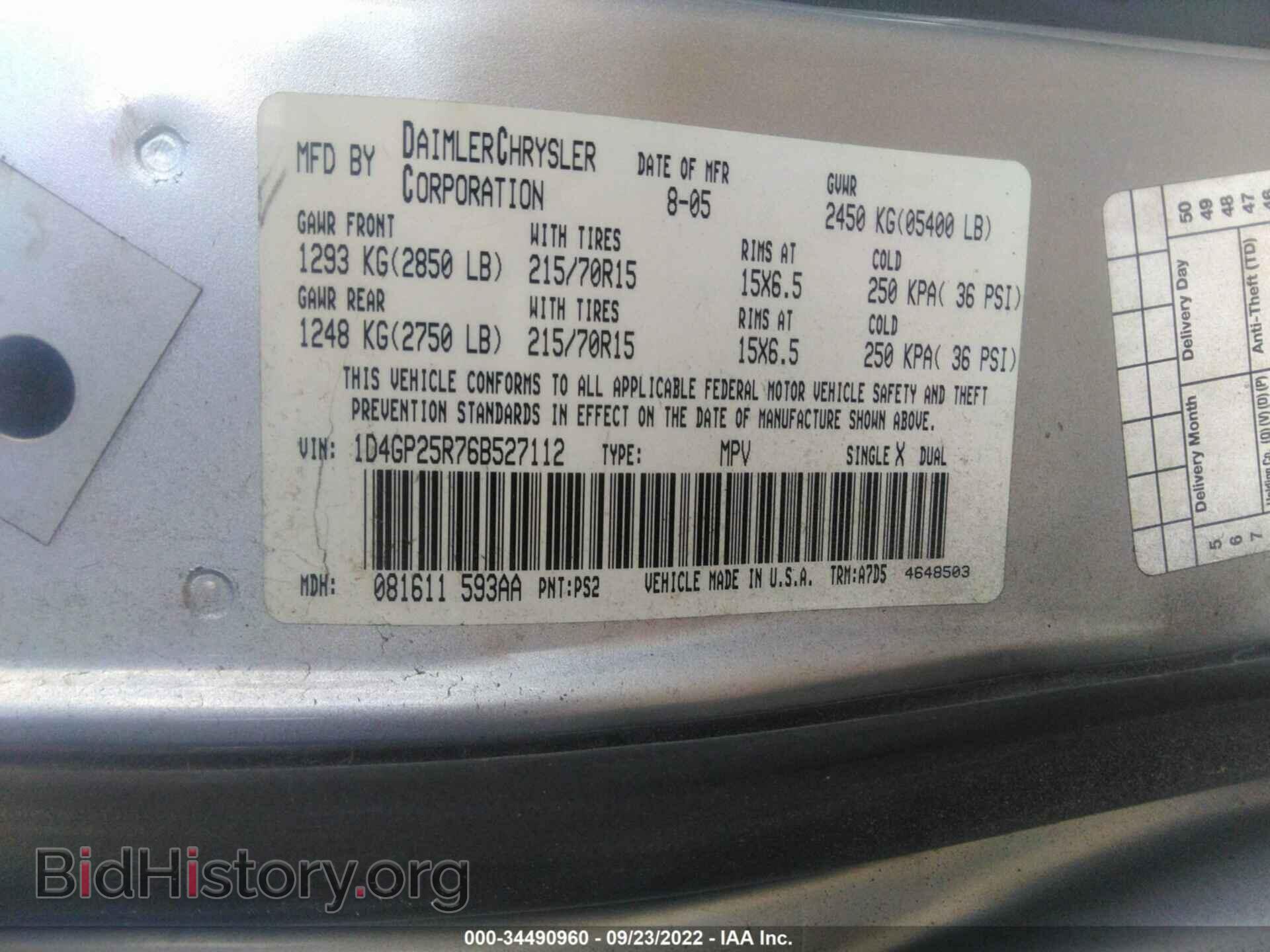 2006 DODGE CARAVAN - VIN: 1D4GP25R76B527112 - Фото 9