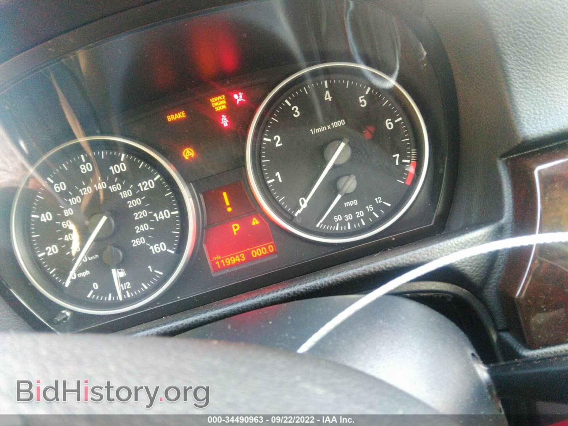 2011 BMW 3 SERIES - VIN: WBAPH7C54BE679345 - Фото 7