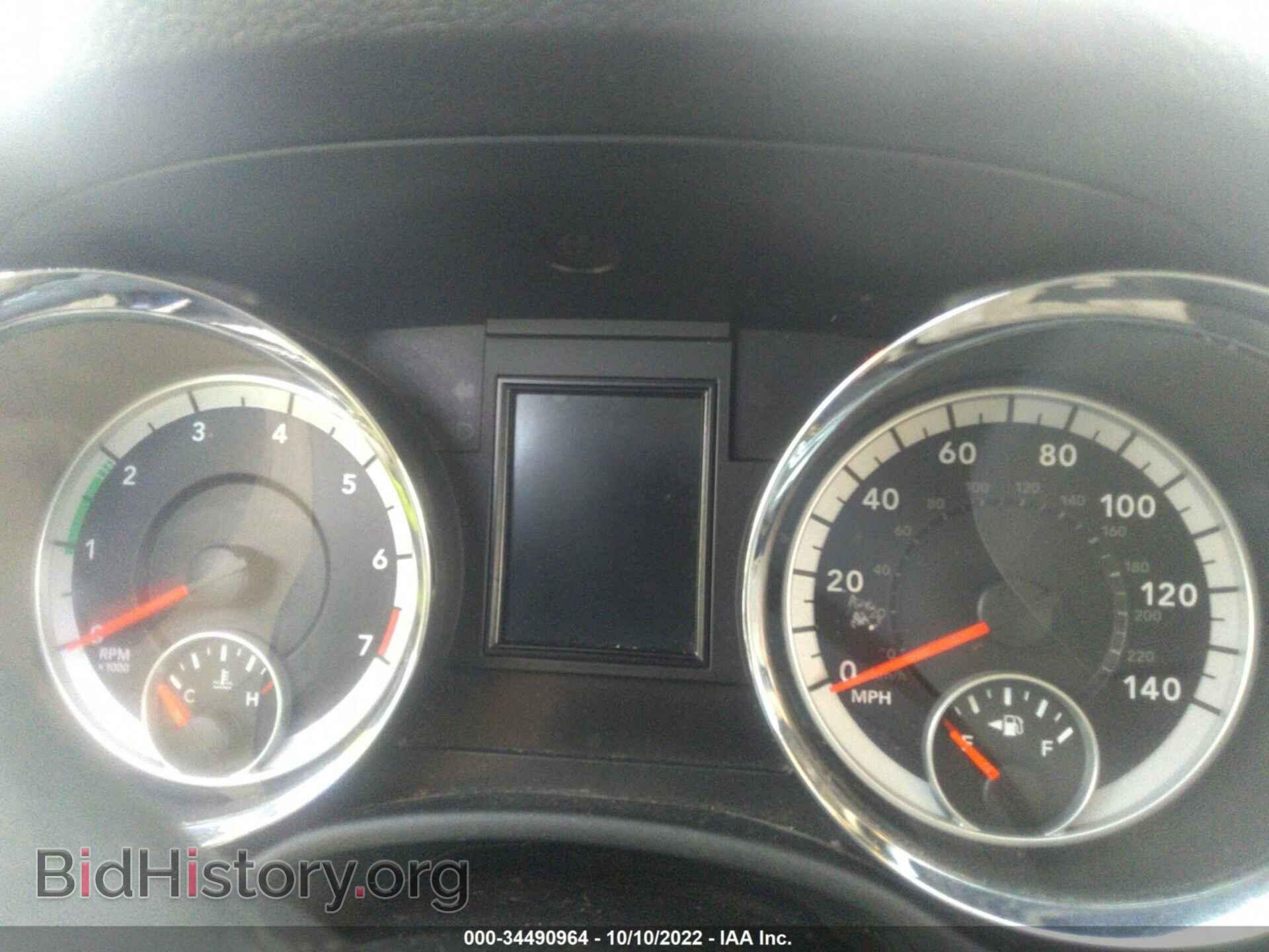 2012 DODGE DURANGO - VIN: 1C4RDHEG5CC320000 - Фото 7