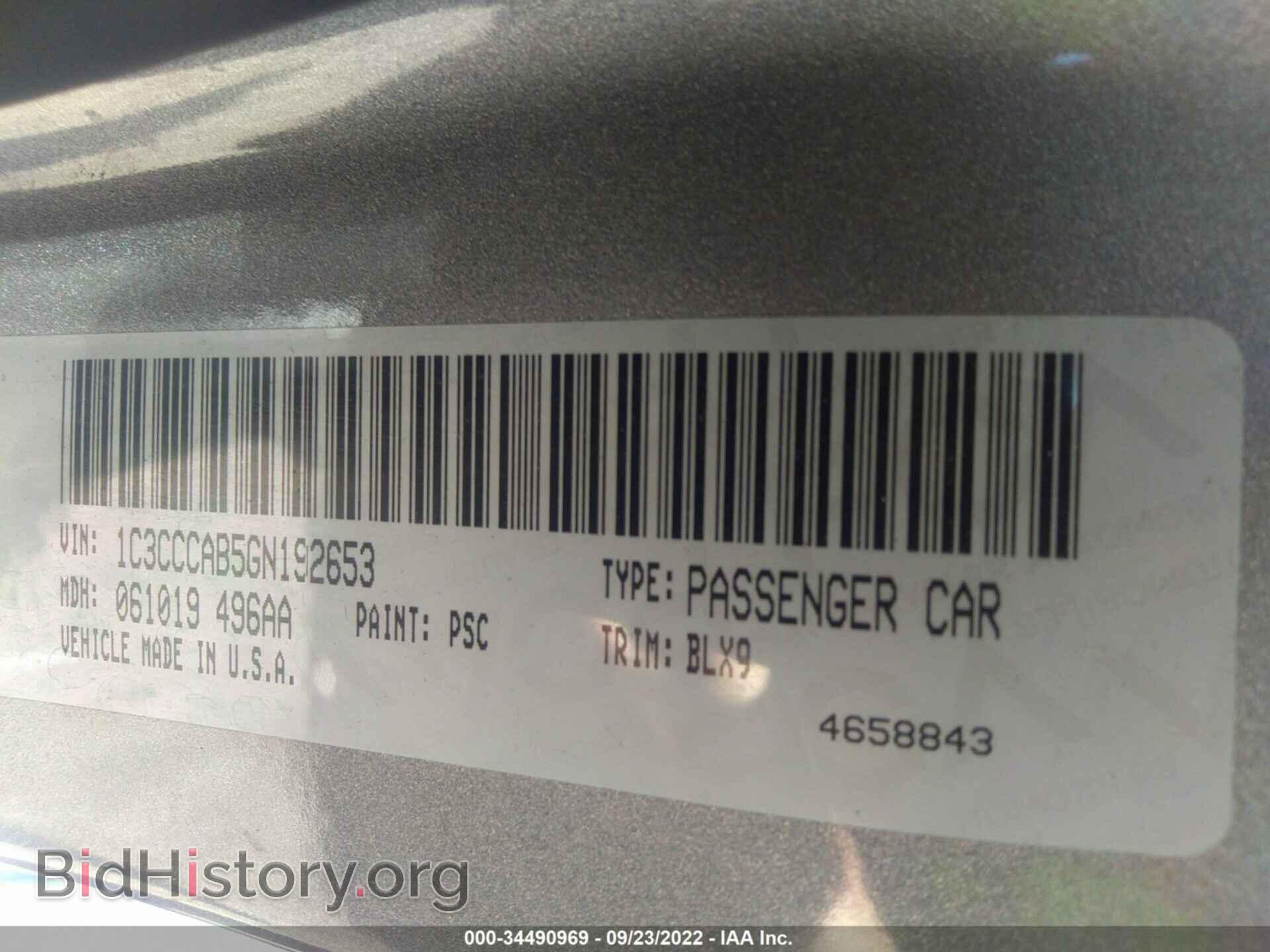 2016 CHRYSLER 200 - VIN: 1C3CCCAB5GN192653 - Фото 9