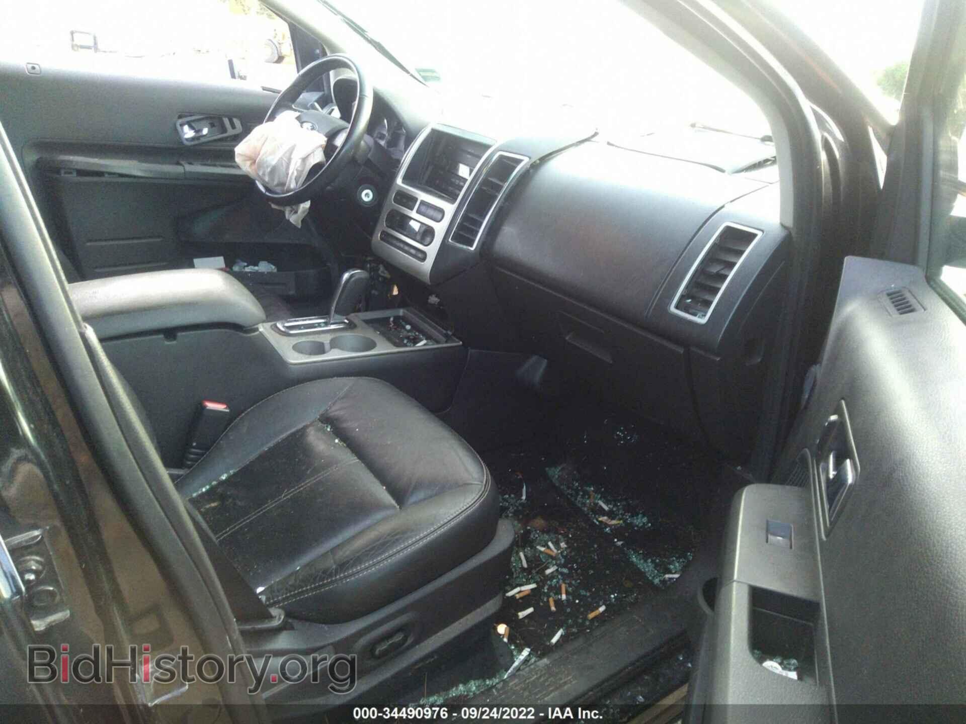 2007 FORD EDGE - VIN: 2FMDK49C57BB26049 - Photo 5