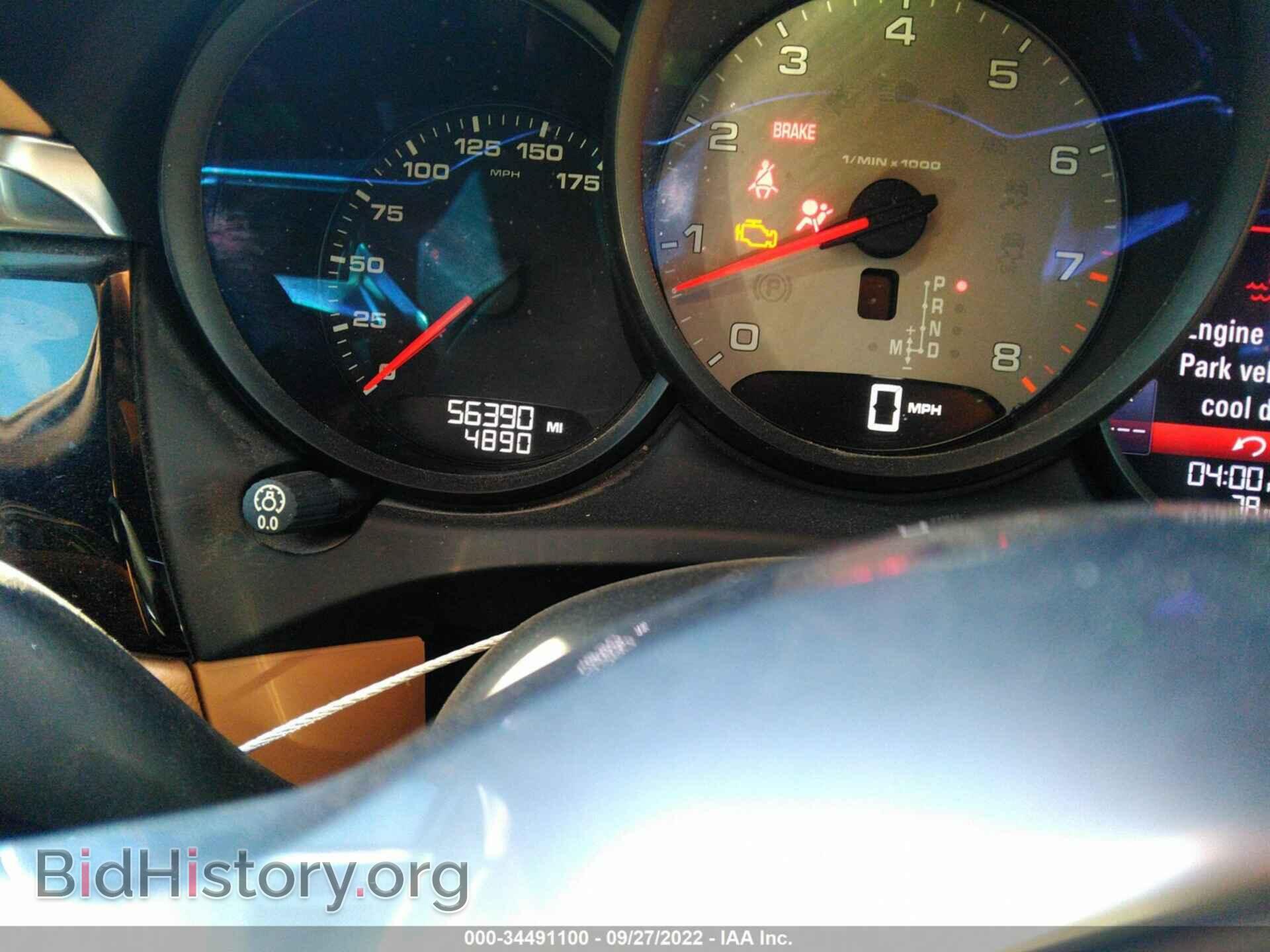 2015 PORSCHE MACAN - VIN: WP1AB2A54FLB50624 - Фото 7
