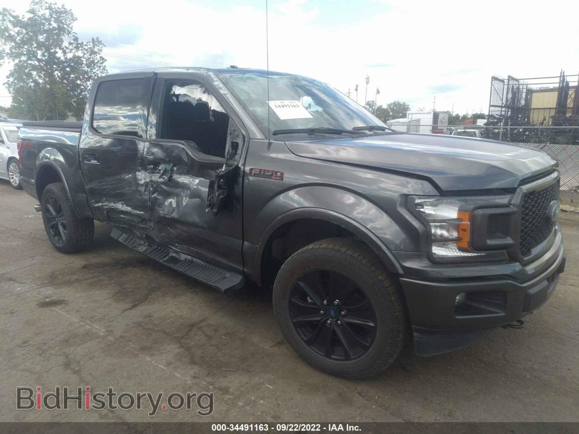 Photo 1FTEW1EP7LFC48263 - FORD F-150 2020