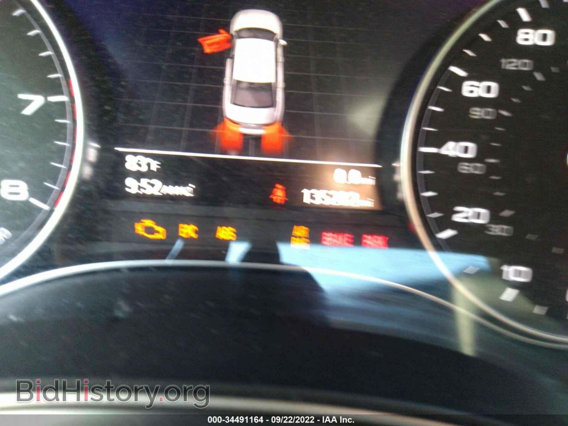 2016 AUDI A6 - VIN: WAUDFAFCXGN045366 - Фото 7